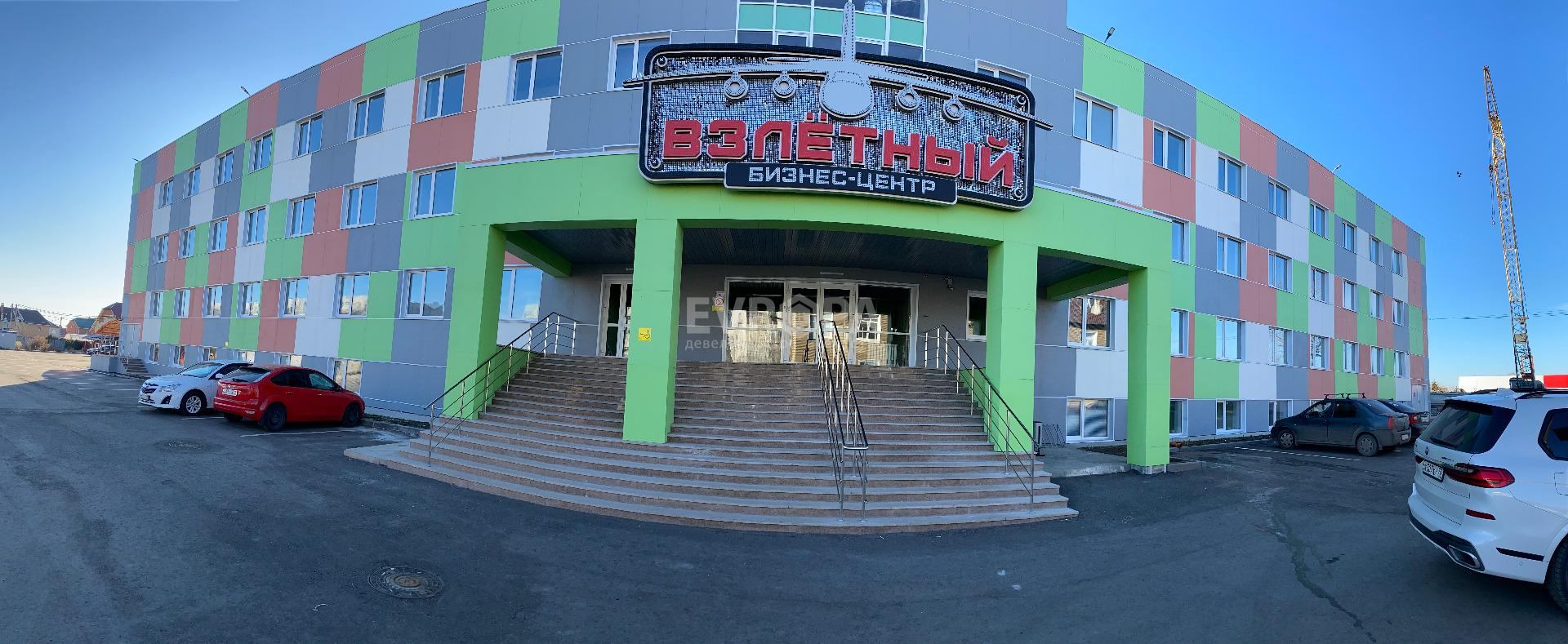 Фото объекта недвижимости