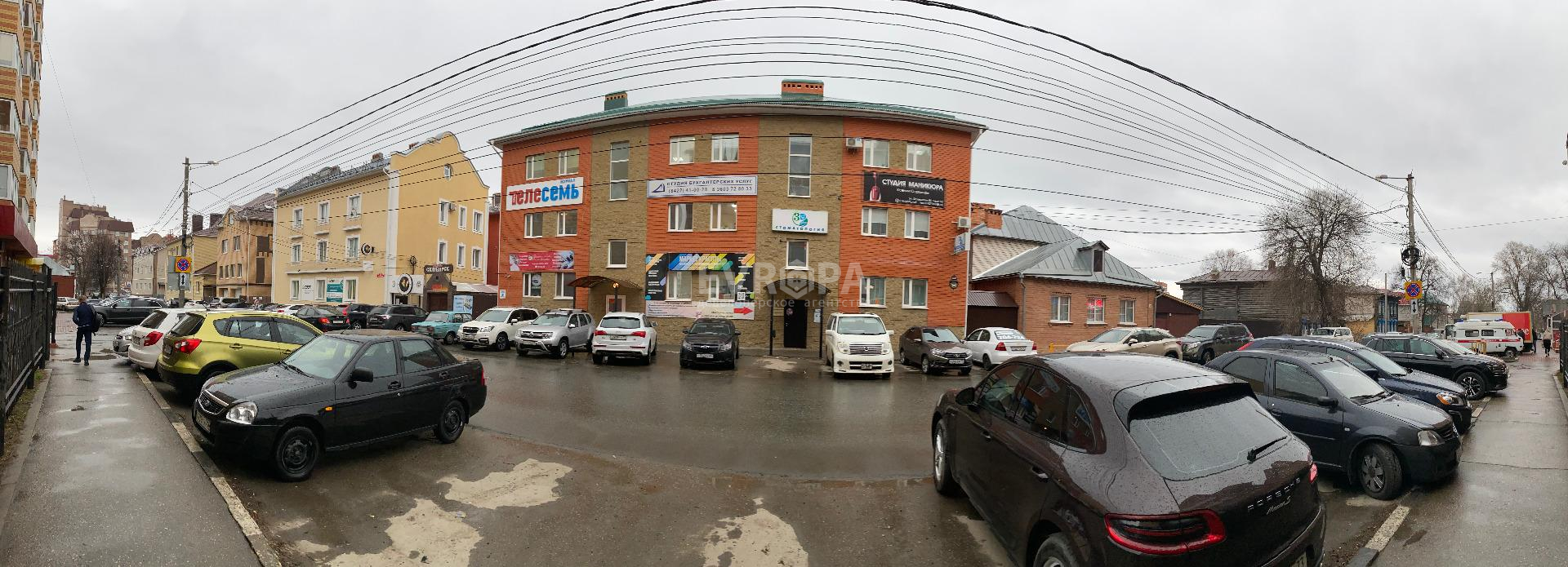 Фото объекта недвижимости