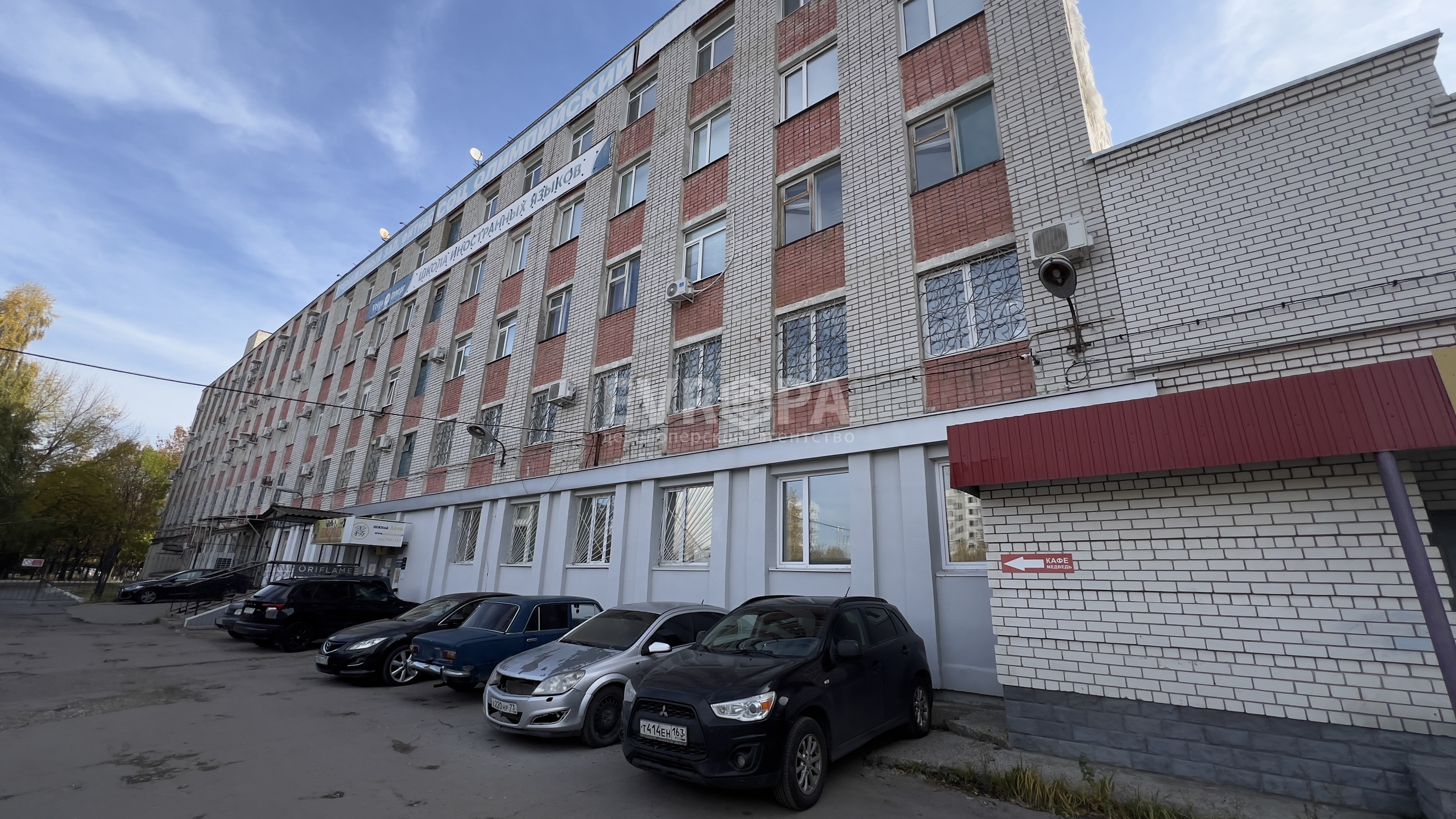 Фото объекта недвижимости