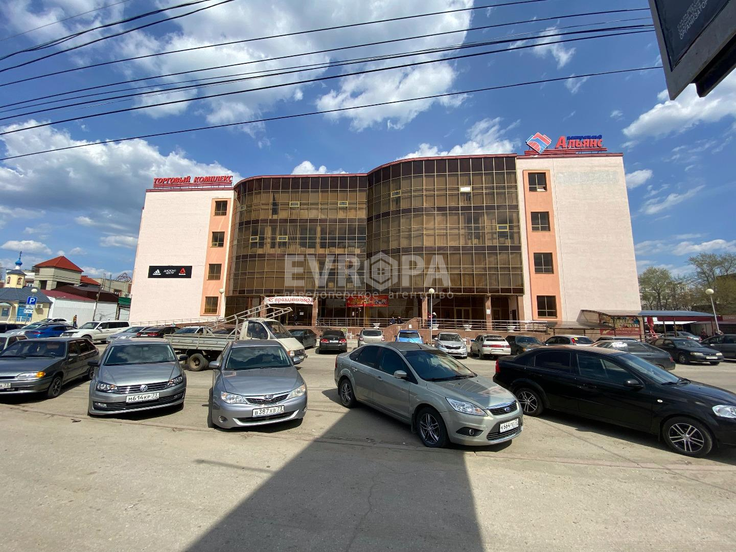 Фото объекта недвижимости