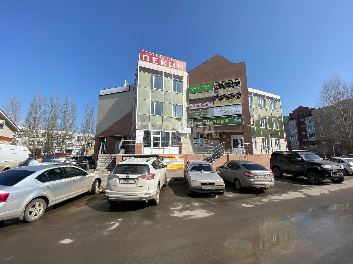 Фото объекта недвижимости