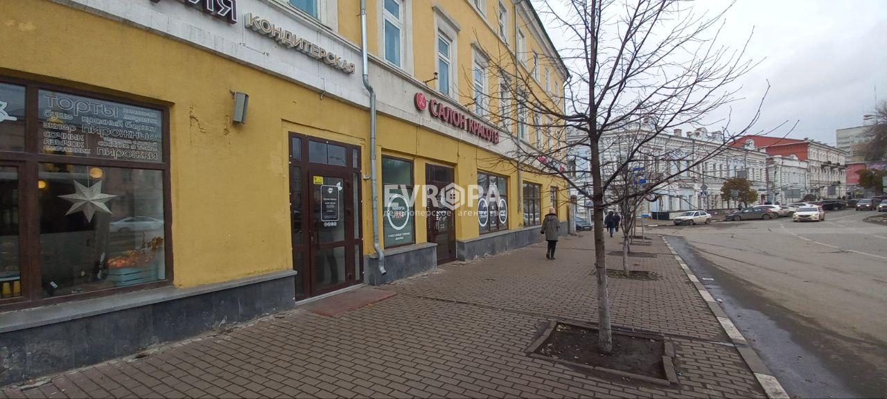 Фото объекта недвижимости