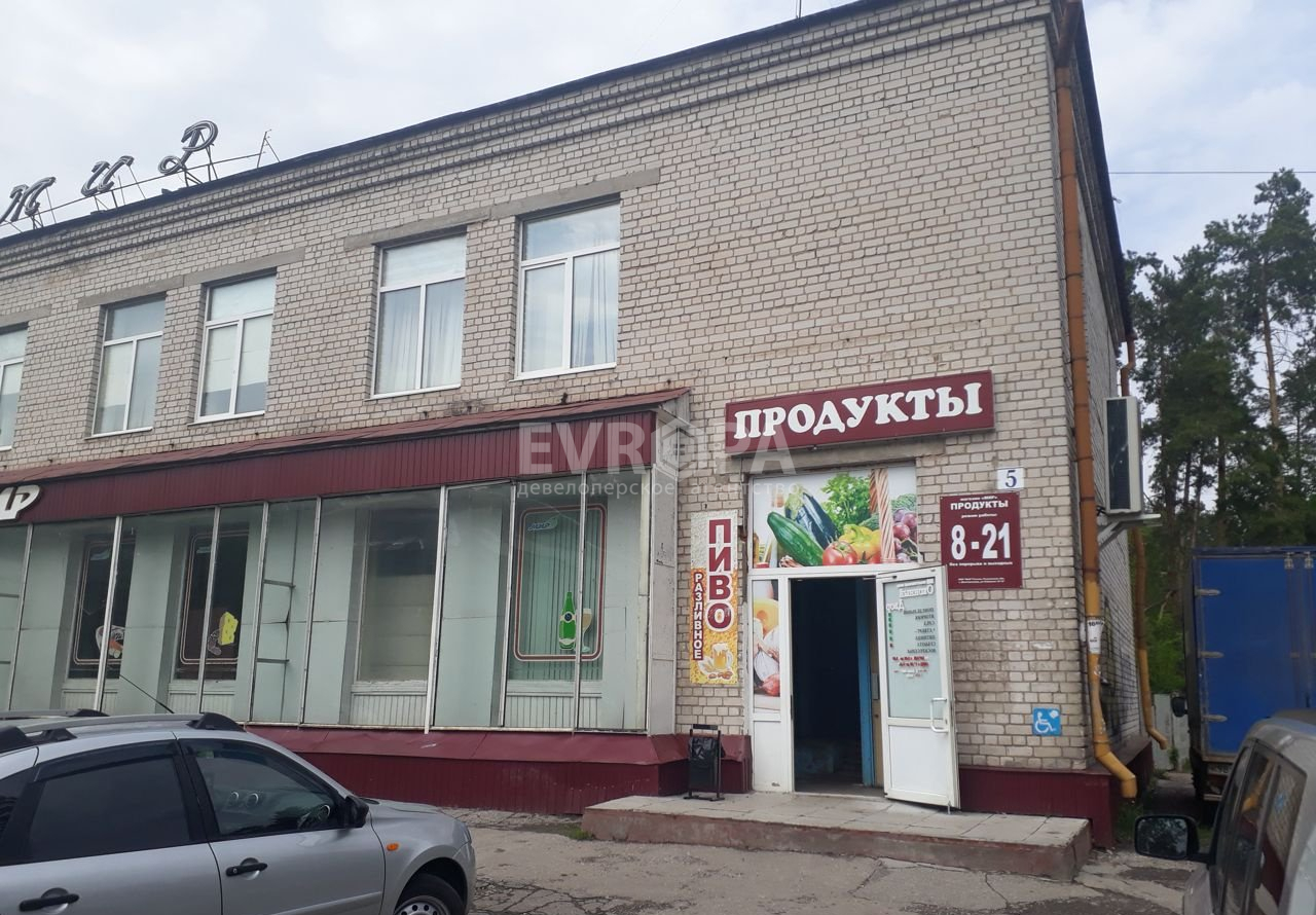 Фото объекта недвижимости