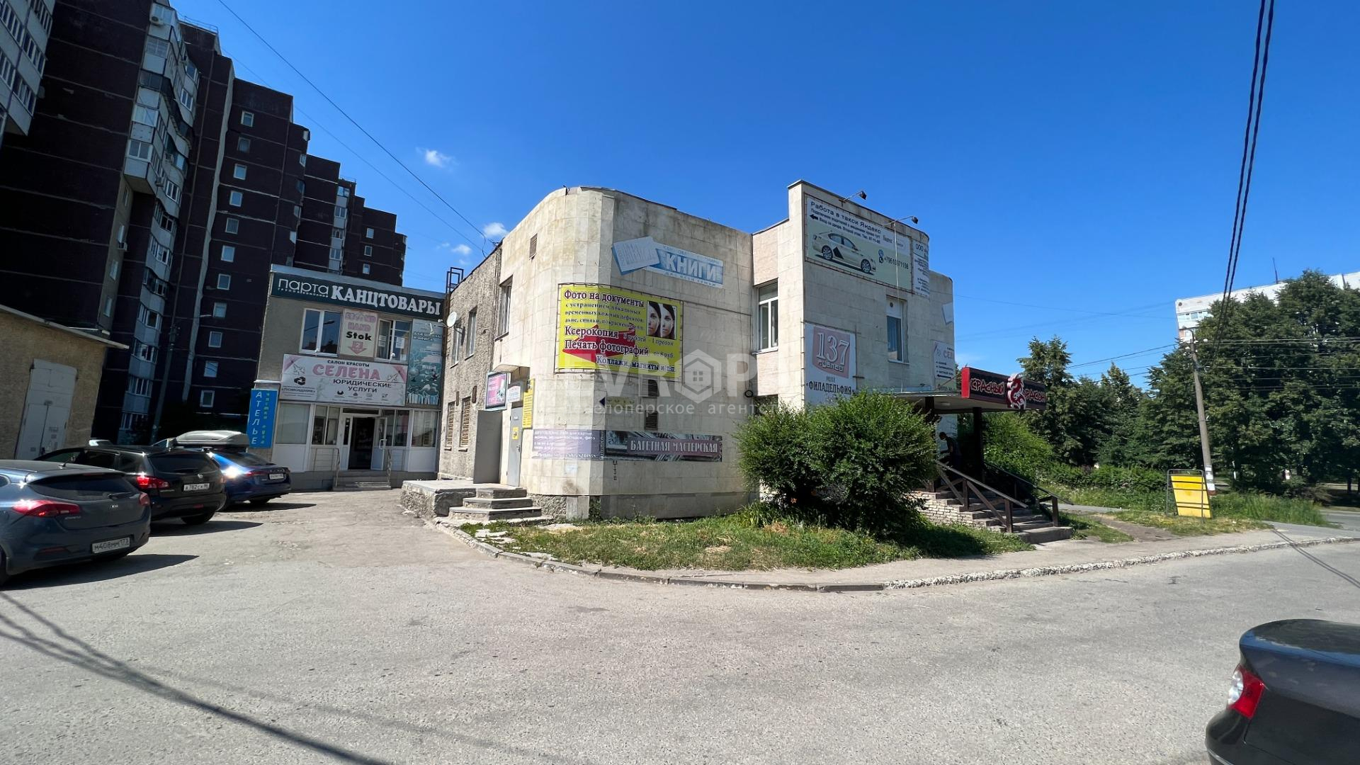 Фото объекта недвижимости