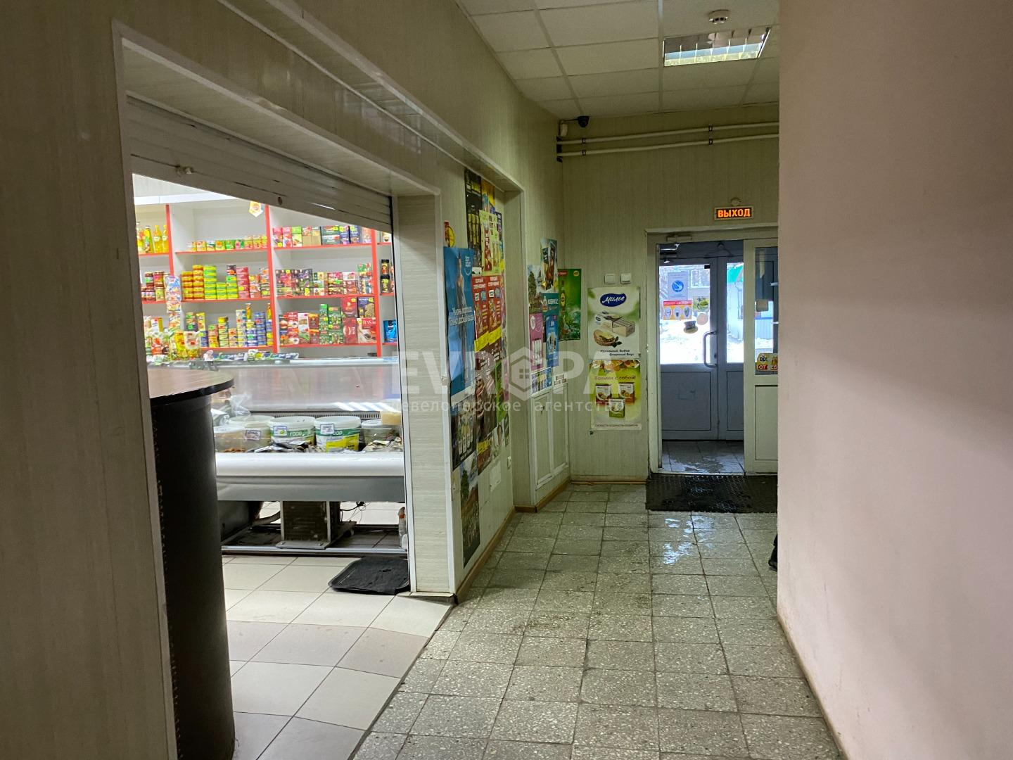 Фото объекта недвижимости