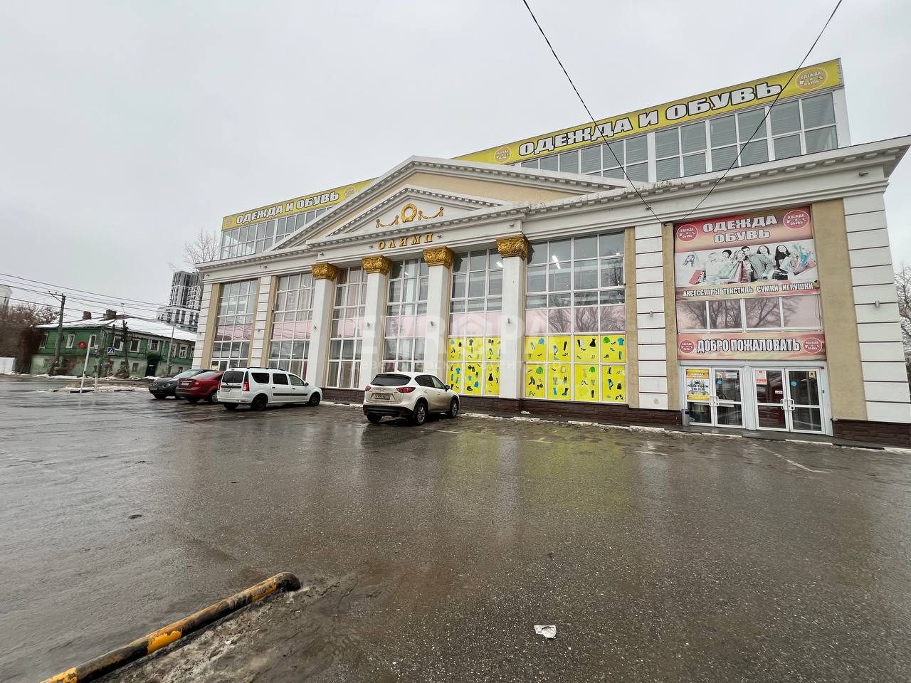 Фото объекта недвижимости