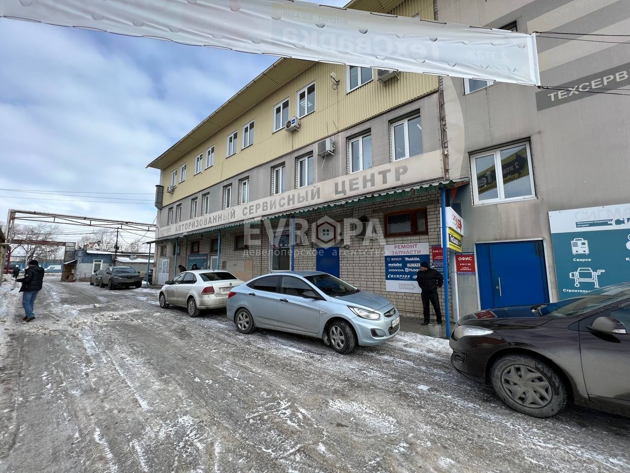 Фото объекта недвижимости