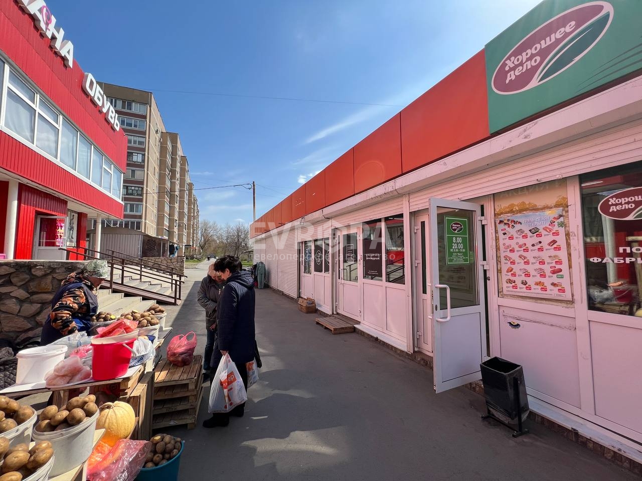 Фото объекта недвижимости