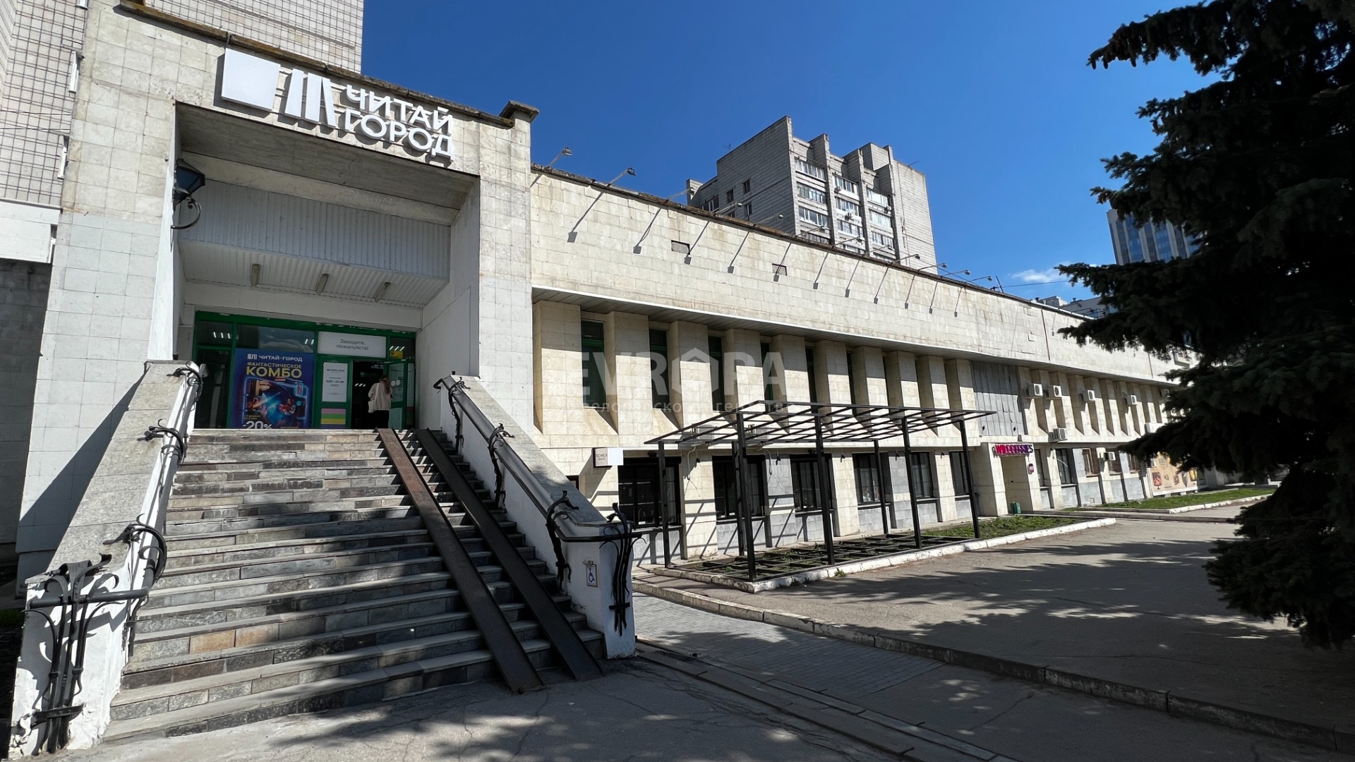 Фото объекта недвижимости