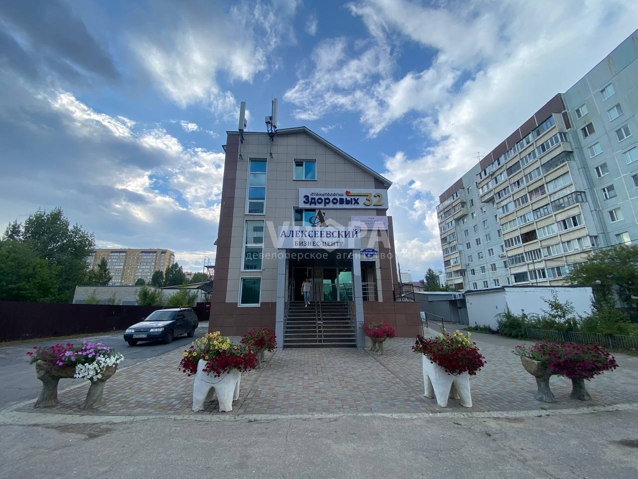 Фото объекта недвижимости