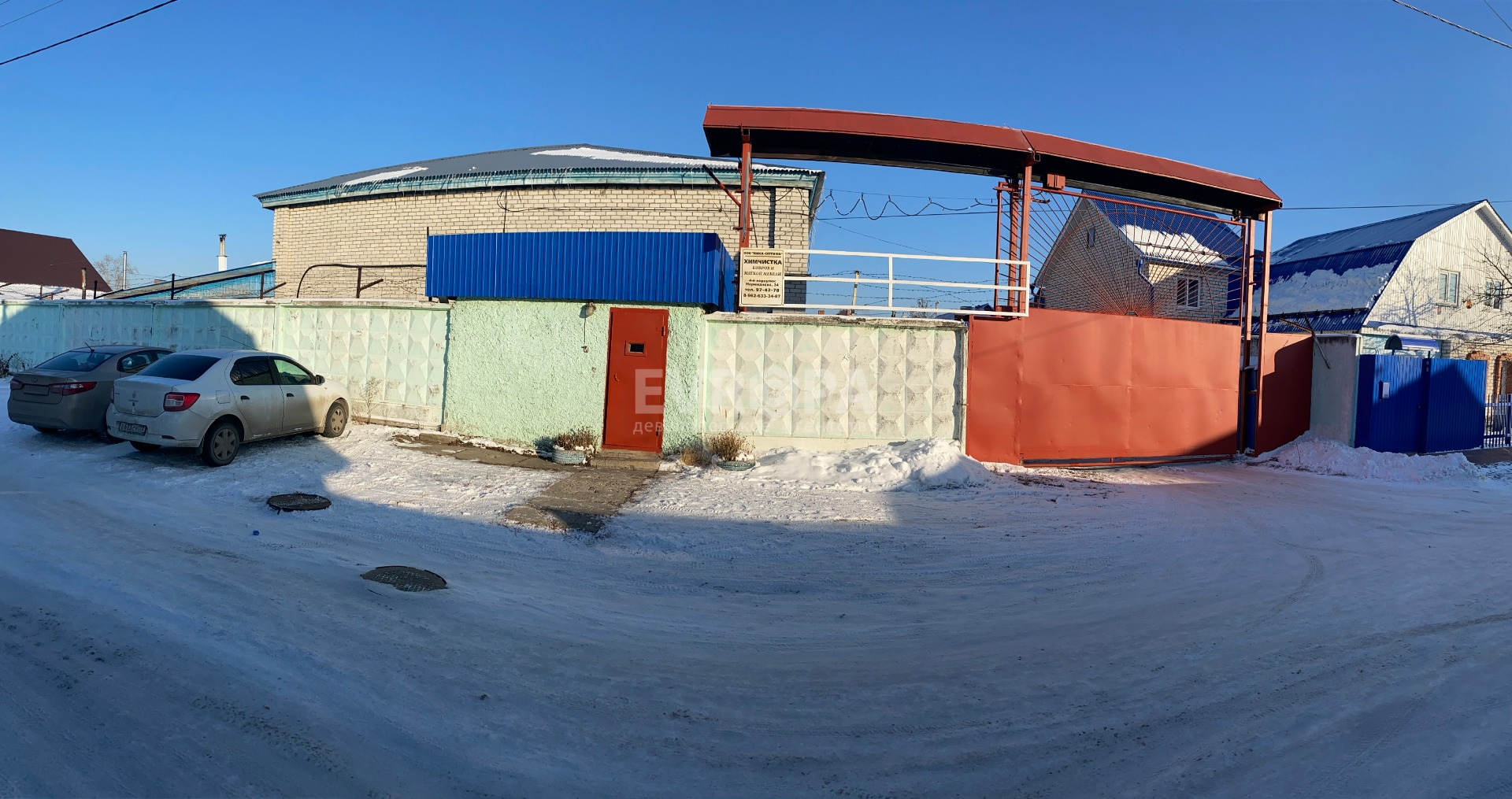 Фото объекта недвижимости