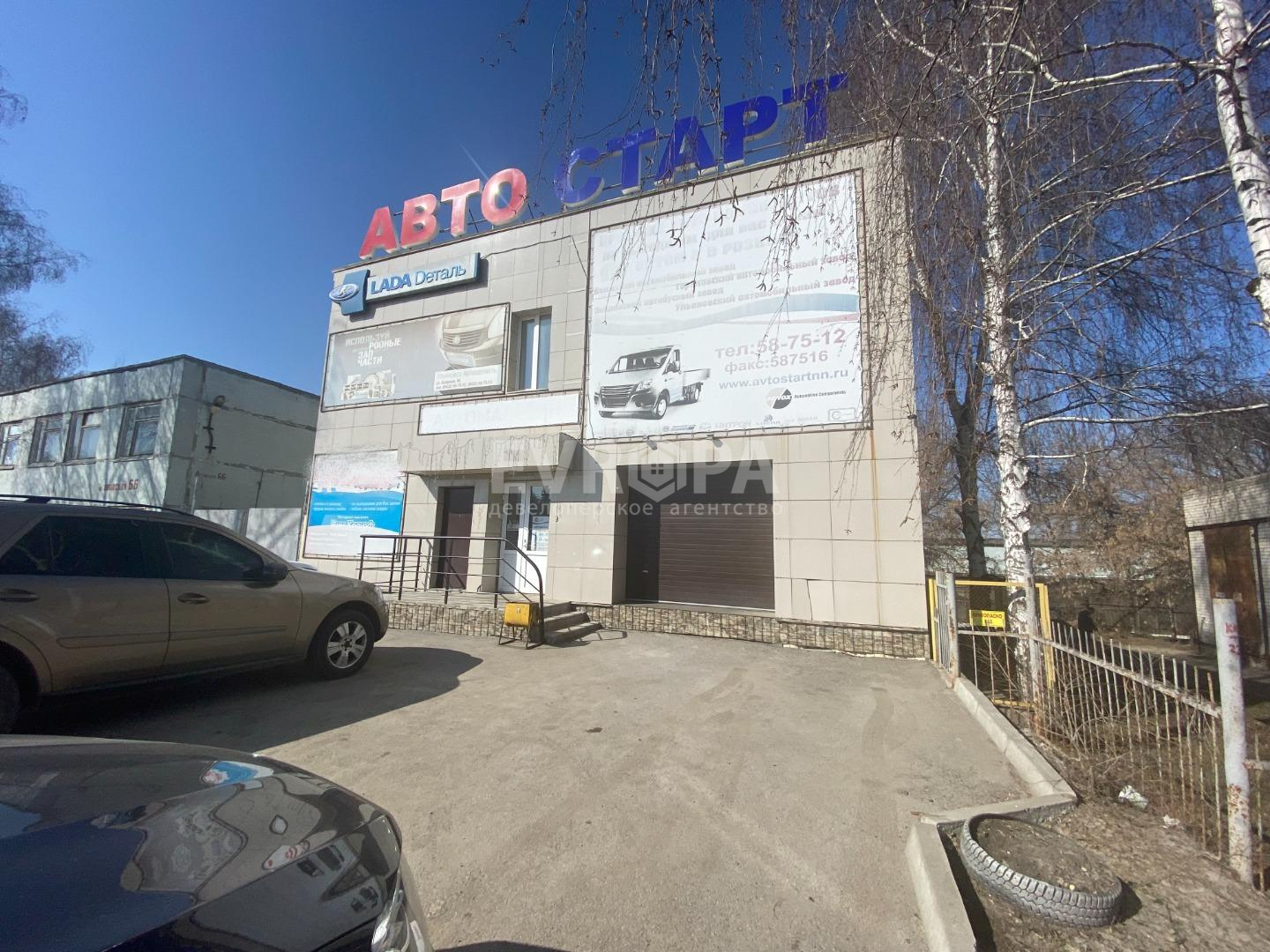 Фото объекта недвижимости
