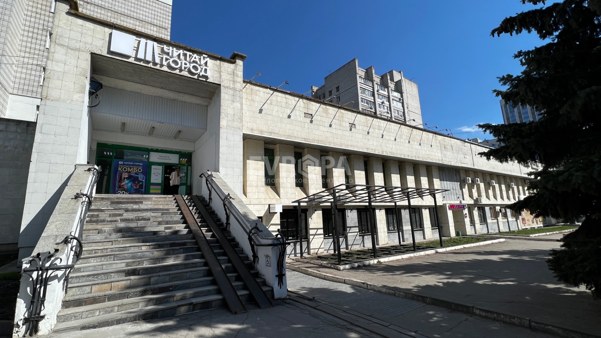 Фото объекта недвижимости