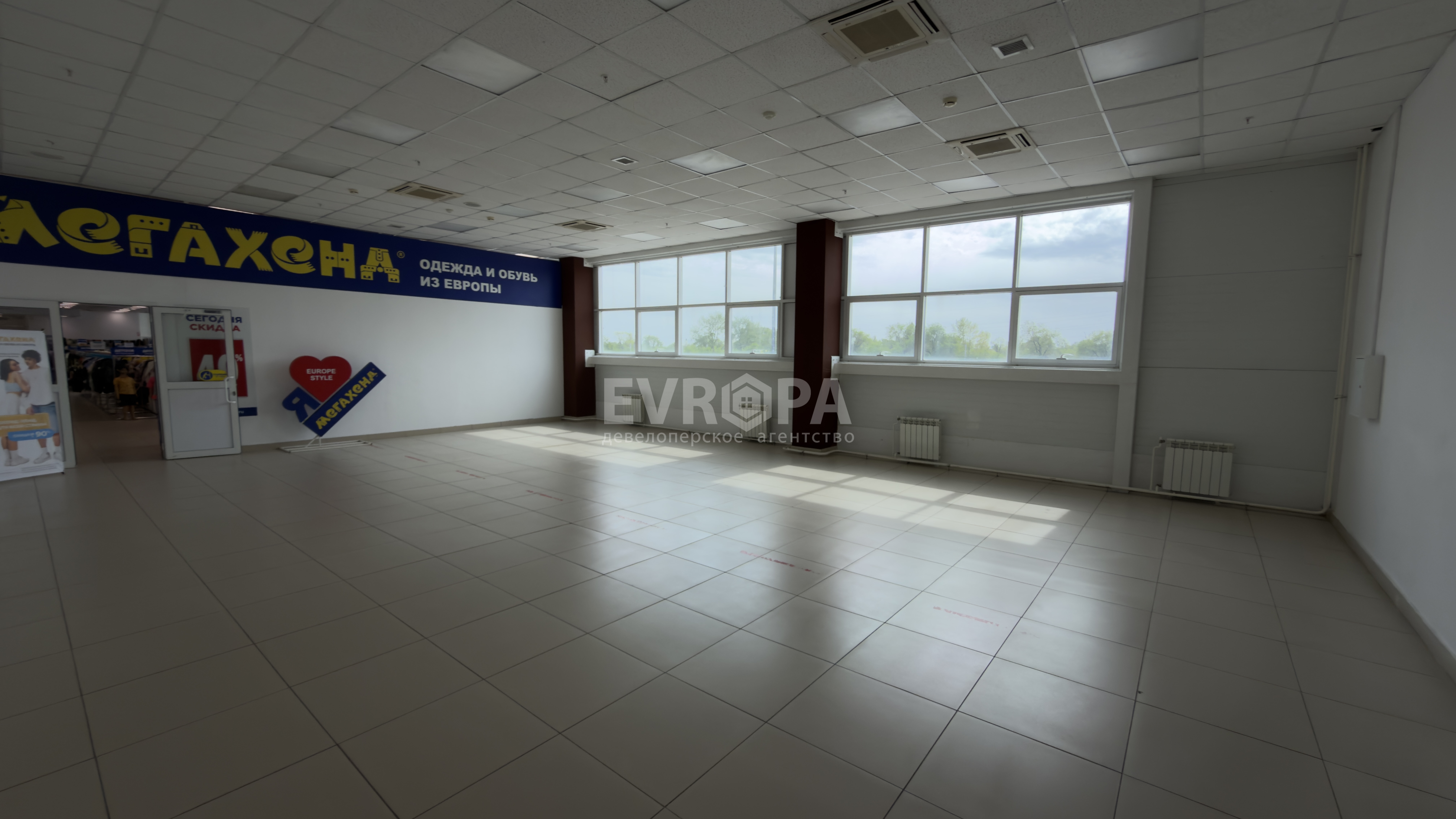 Фото объекта недвижимости