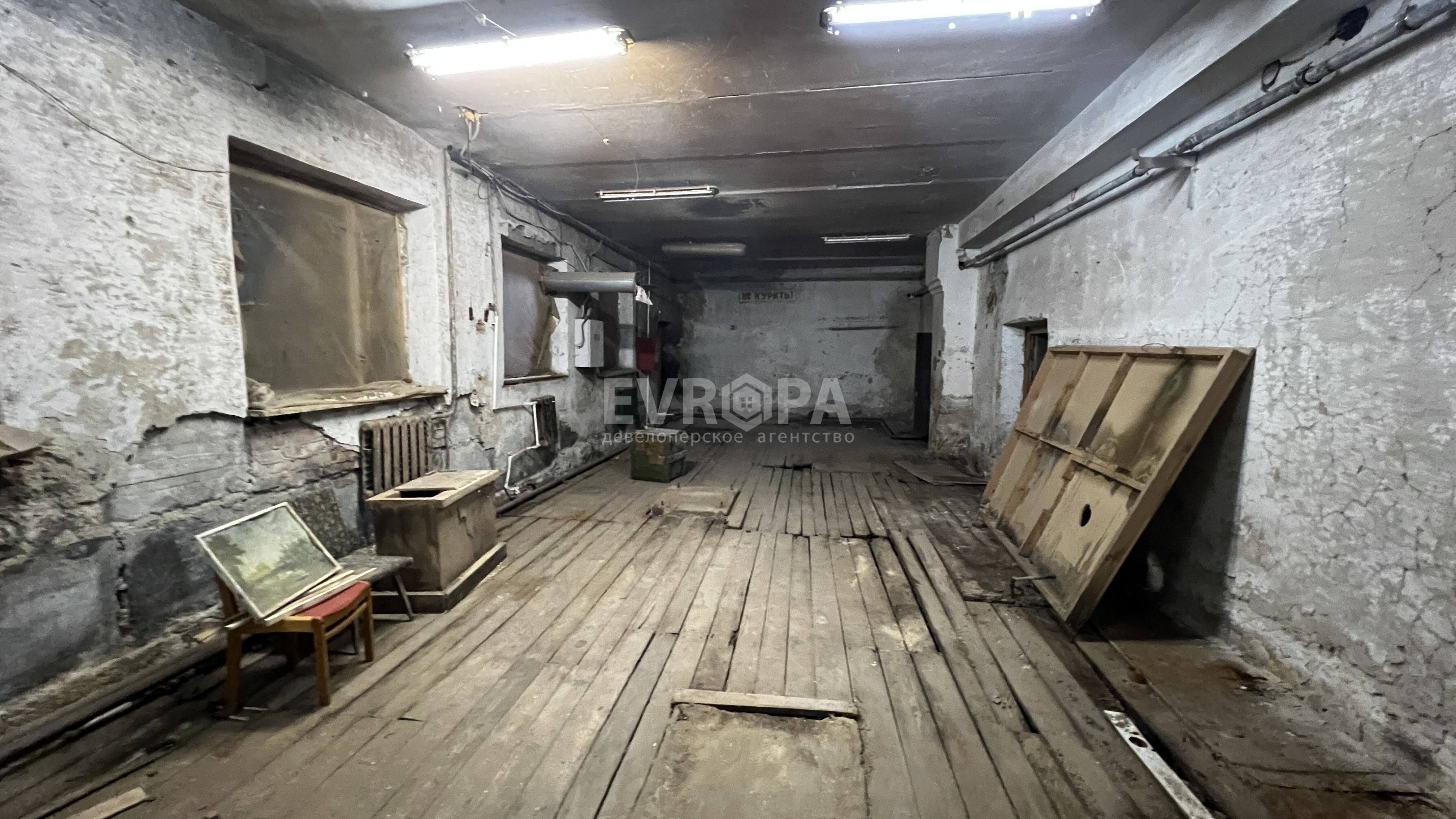 Фото объекта недвижимости