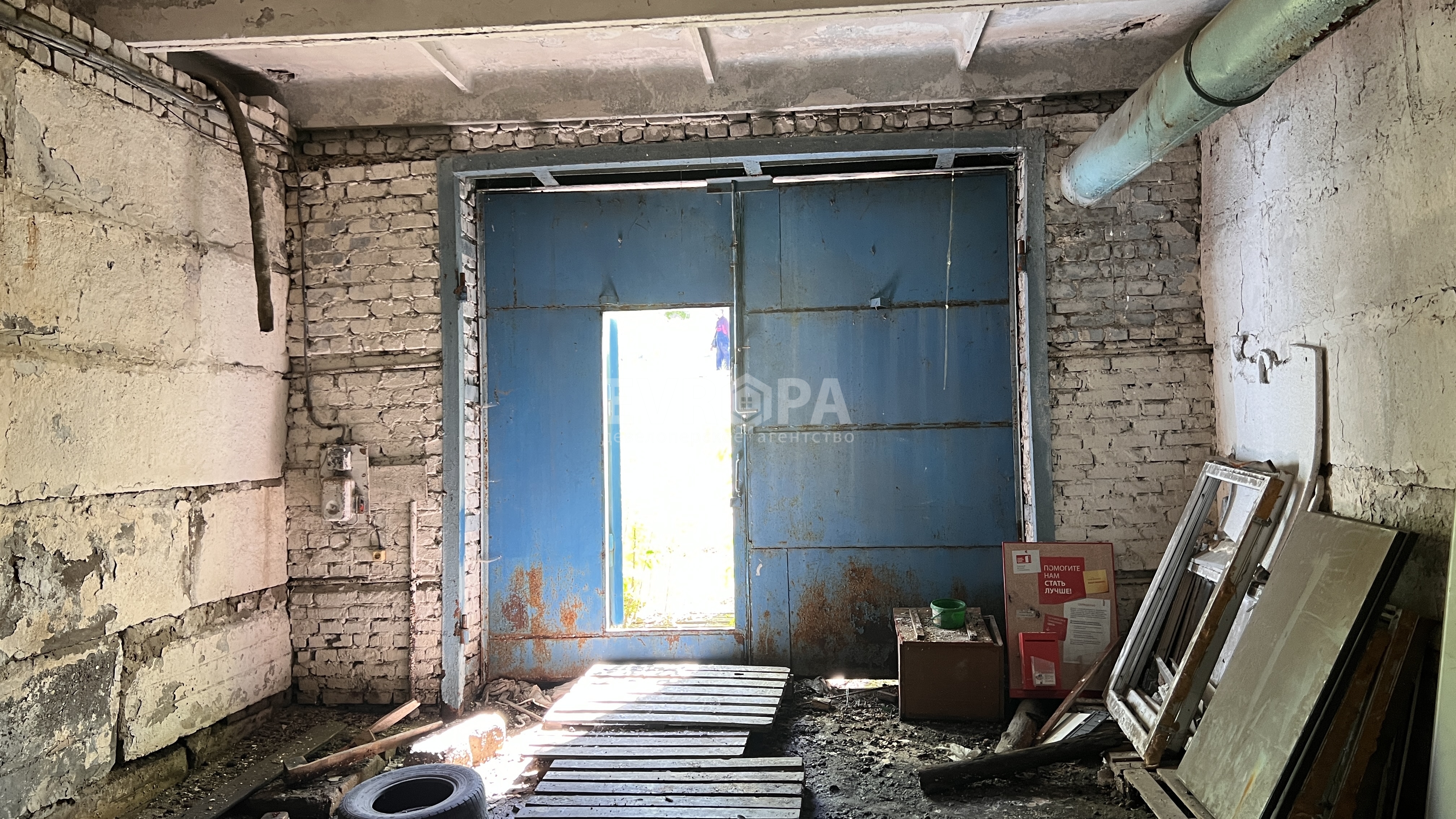 Фото объекта недвижимости