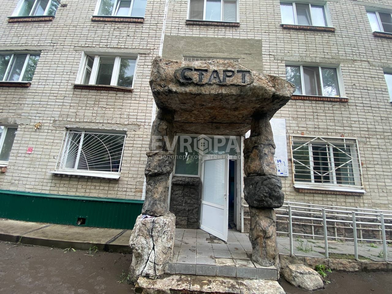 Фото объекта недвижимости