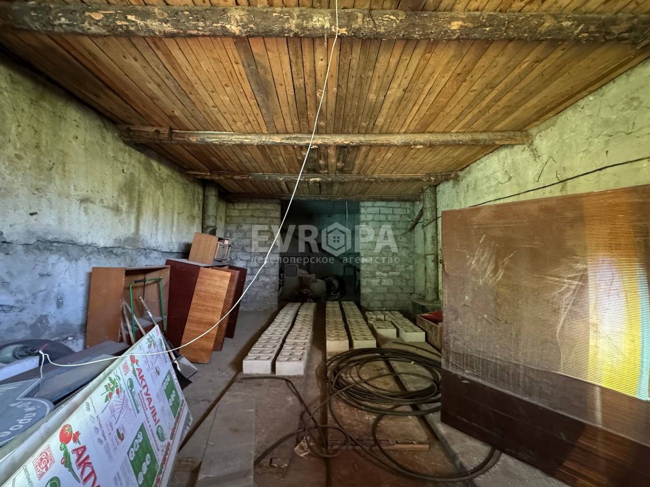 Фото объекта недвижимости