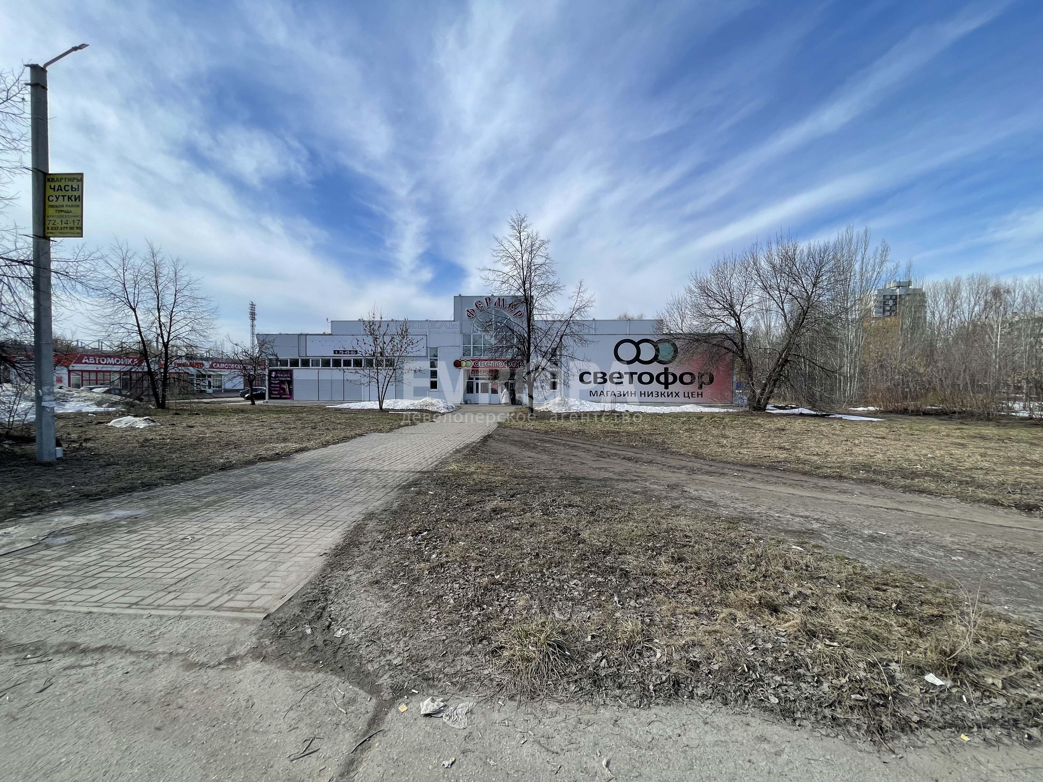 Фото объекта недвижимости