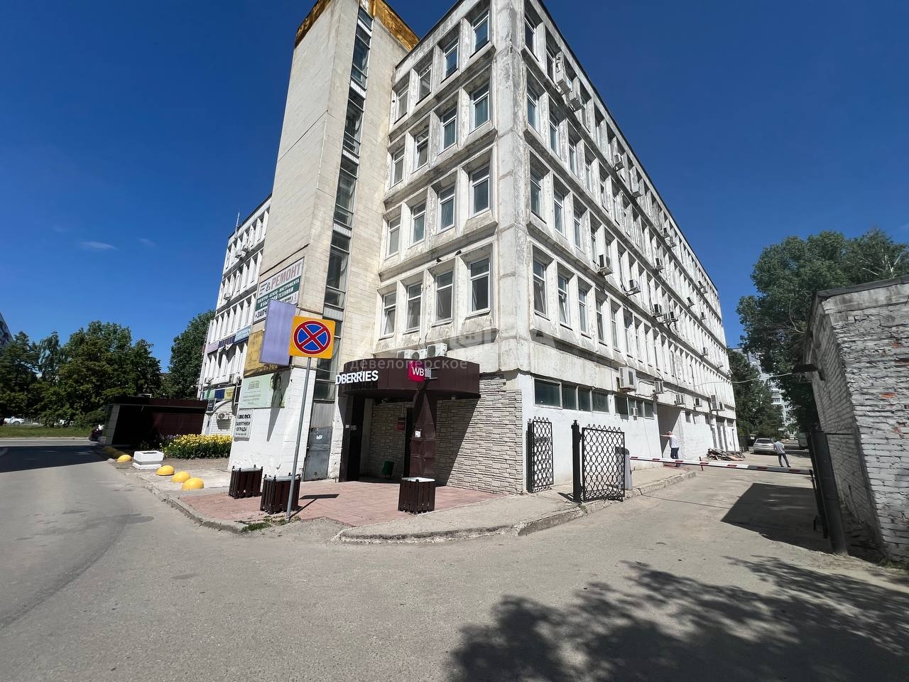 Фото объекта недвижимости