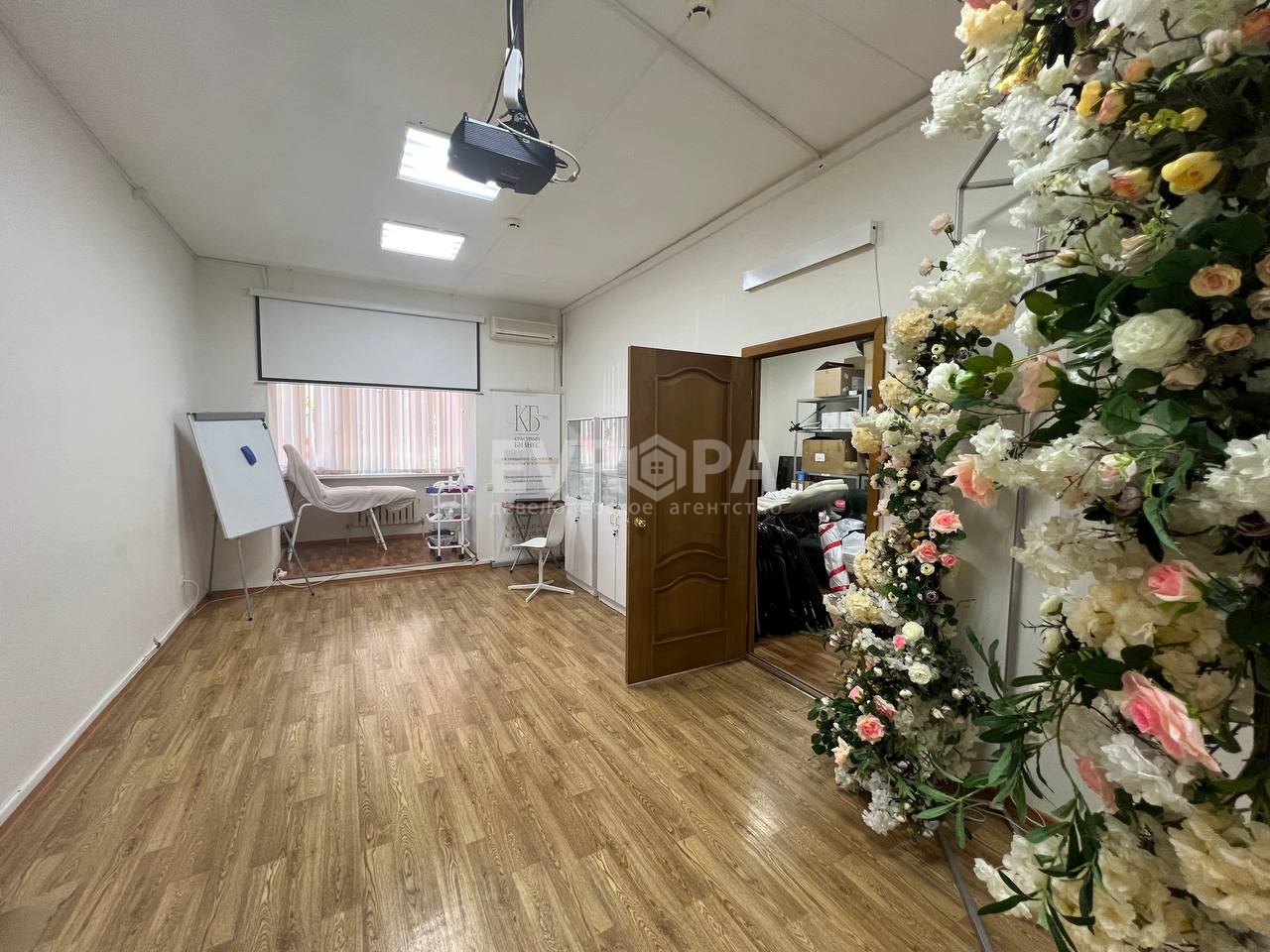 Фото объекта недвижимости