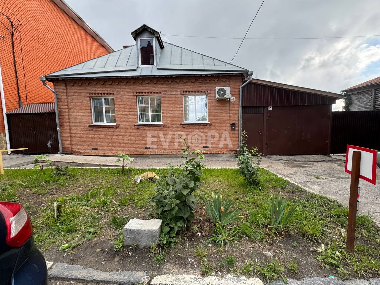 Фото объекта недвижимости