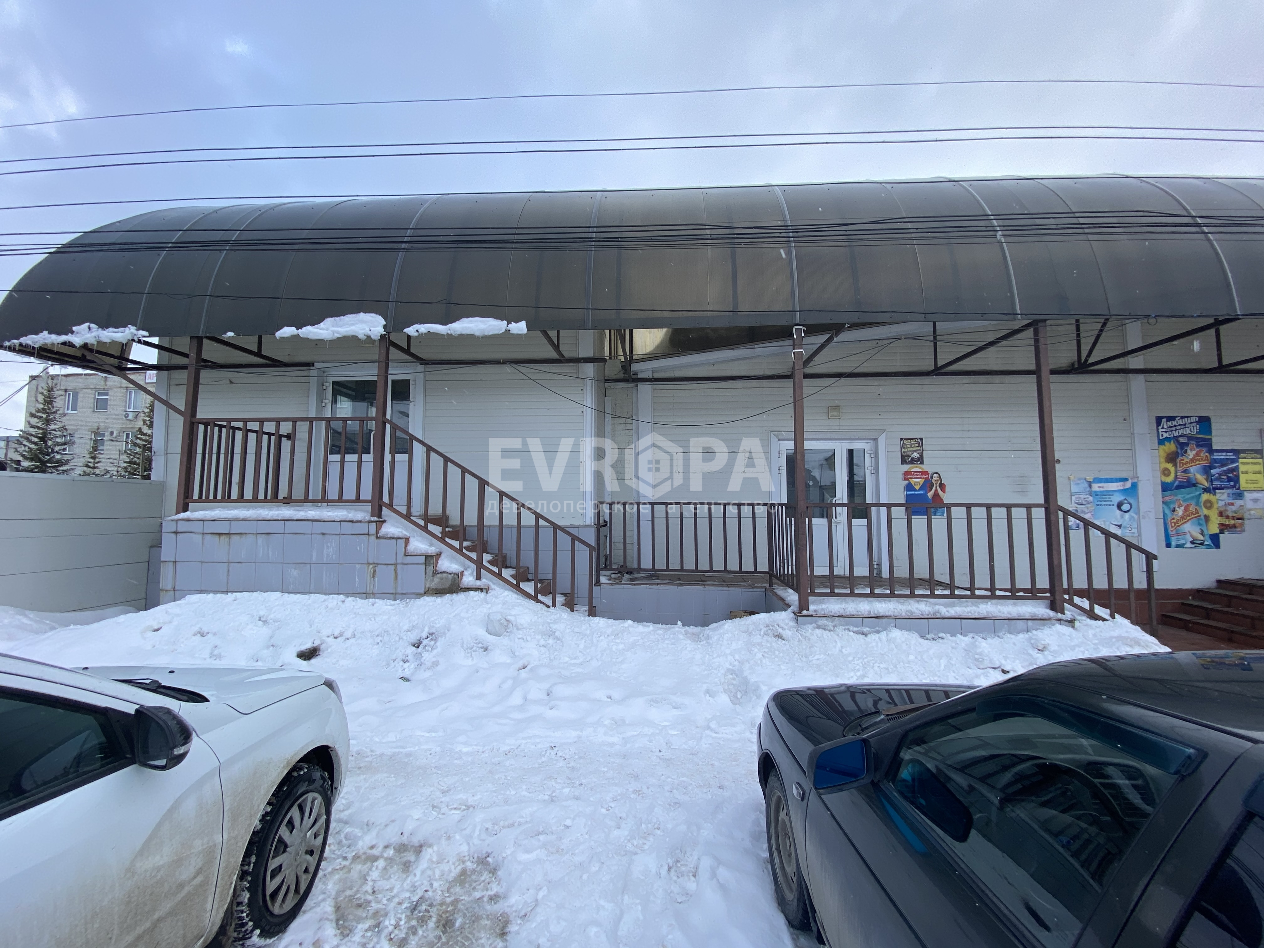 Фото объекта недвижимости