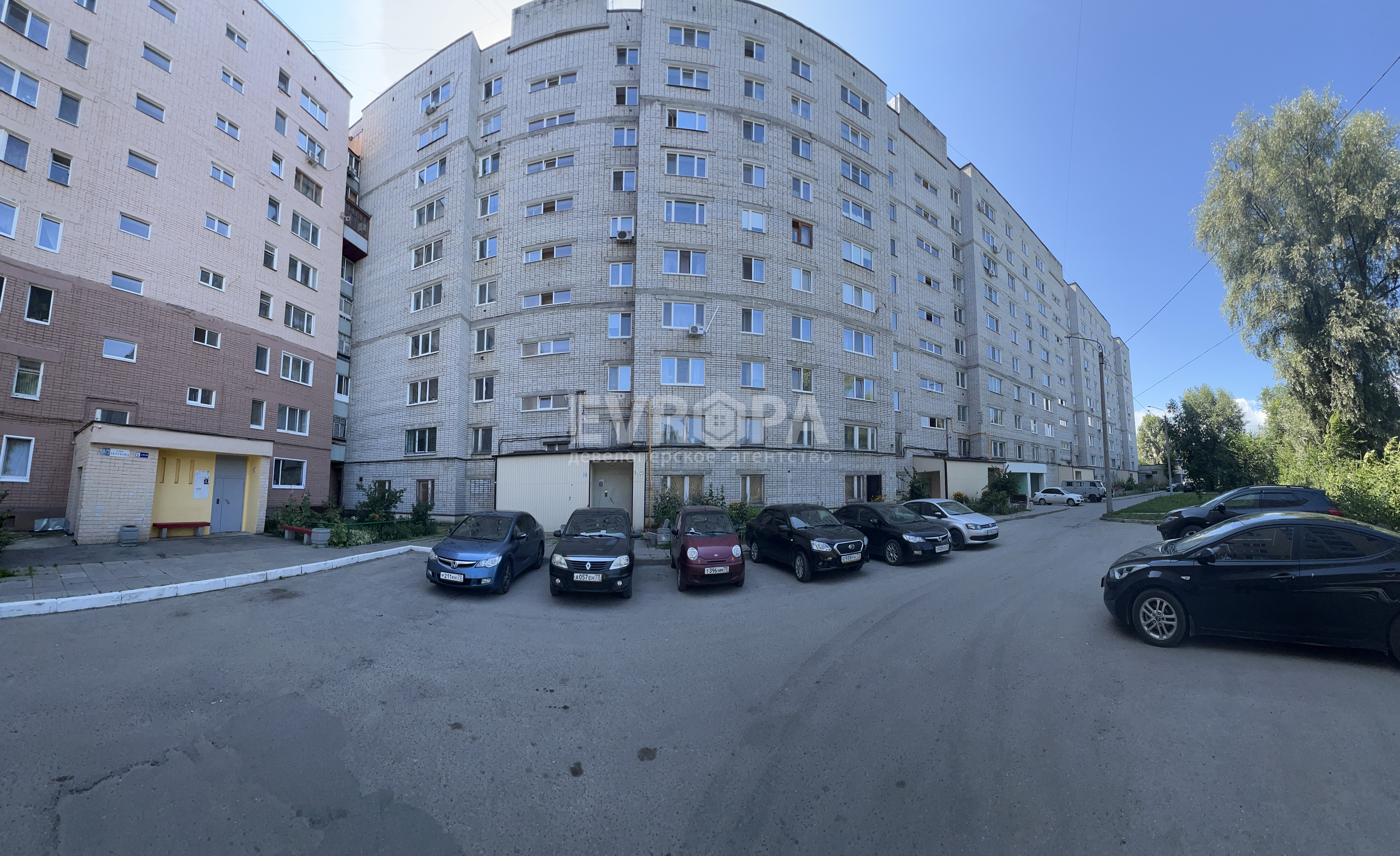 Фото объекта недвижимости
