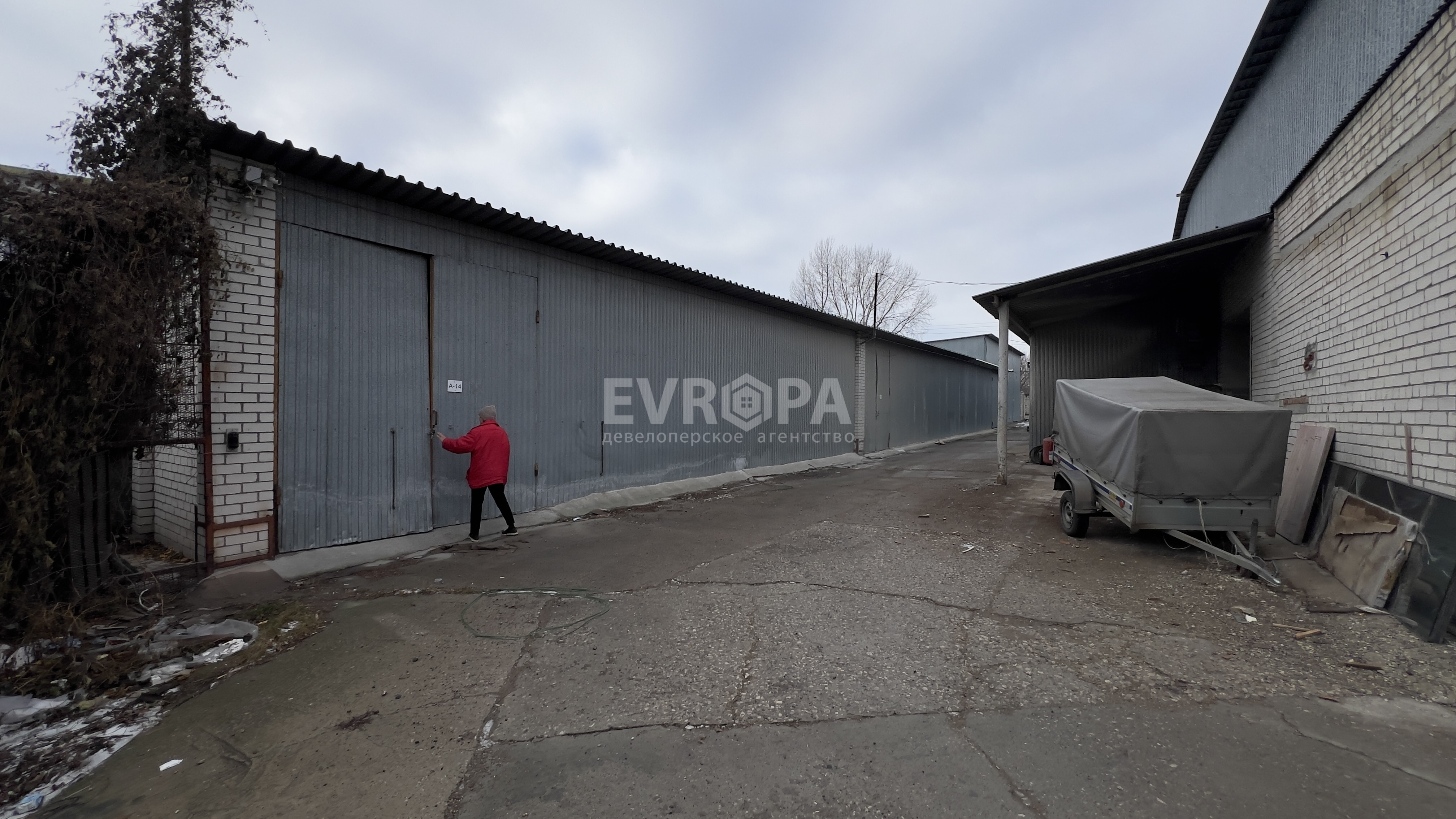 Фото объекта недвижимости