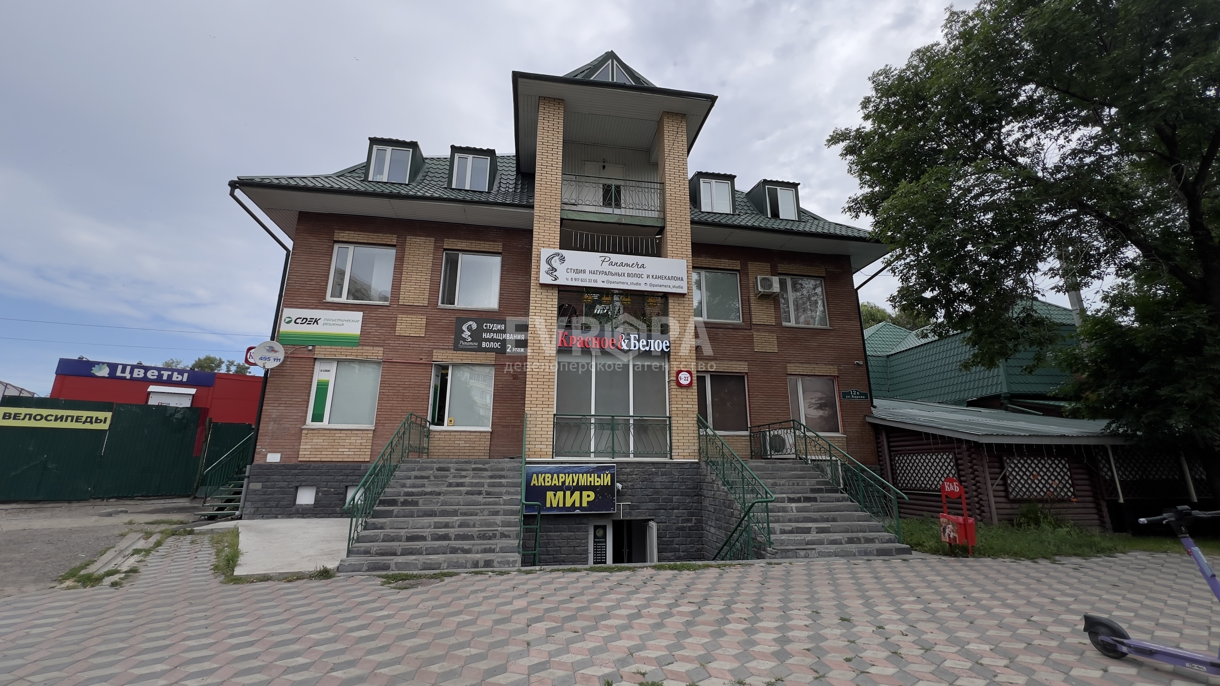 Фото объекта недвижимости