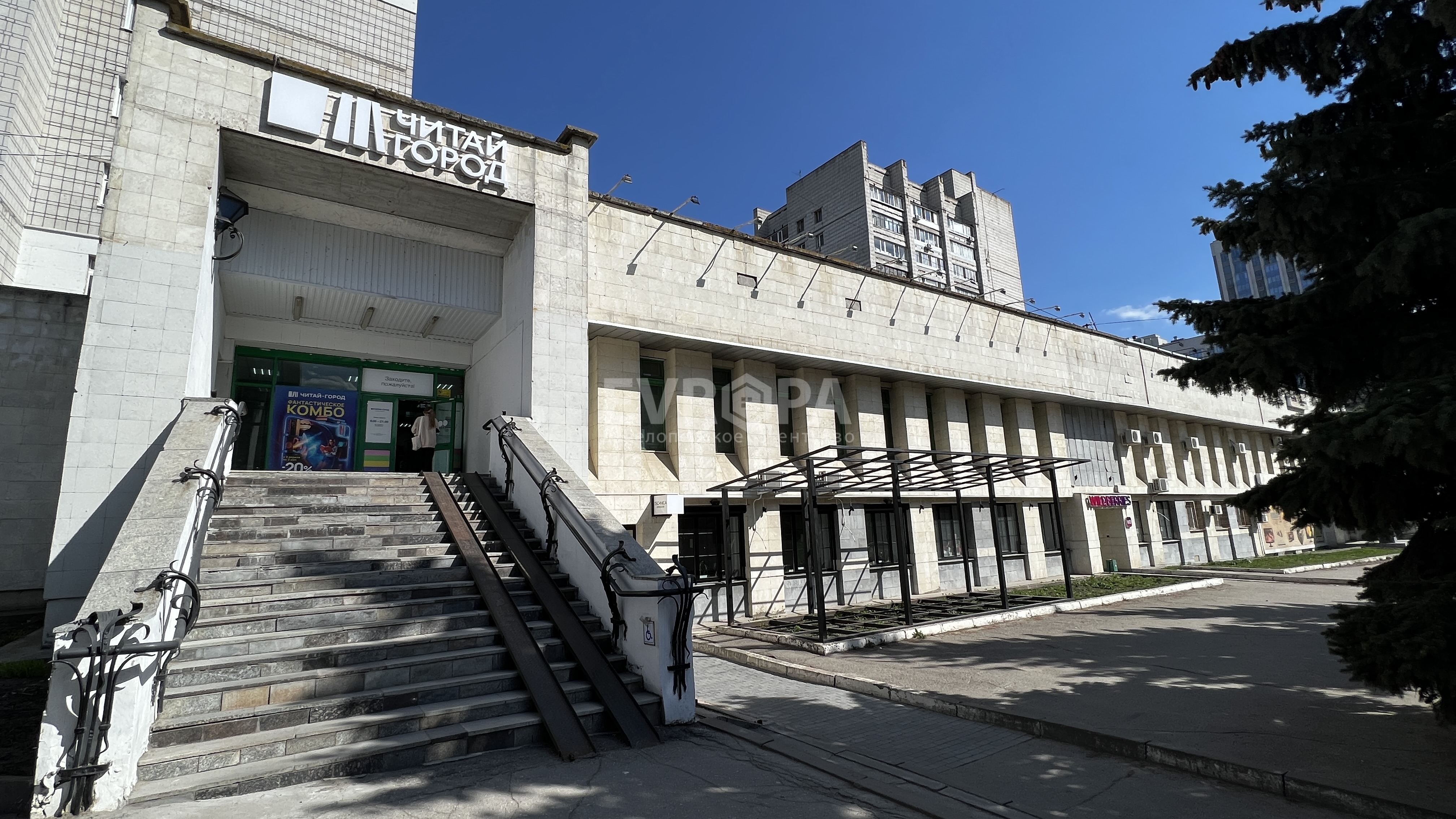 Фото объекта недвижимости