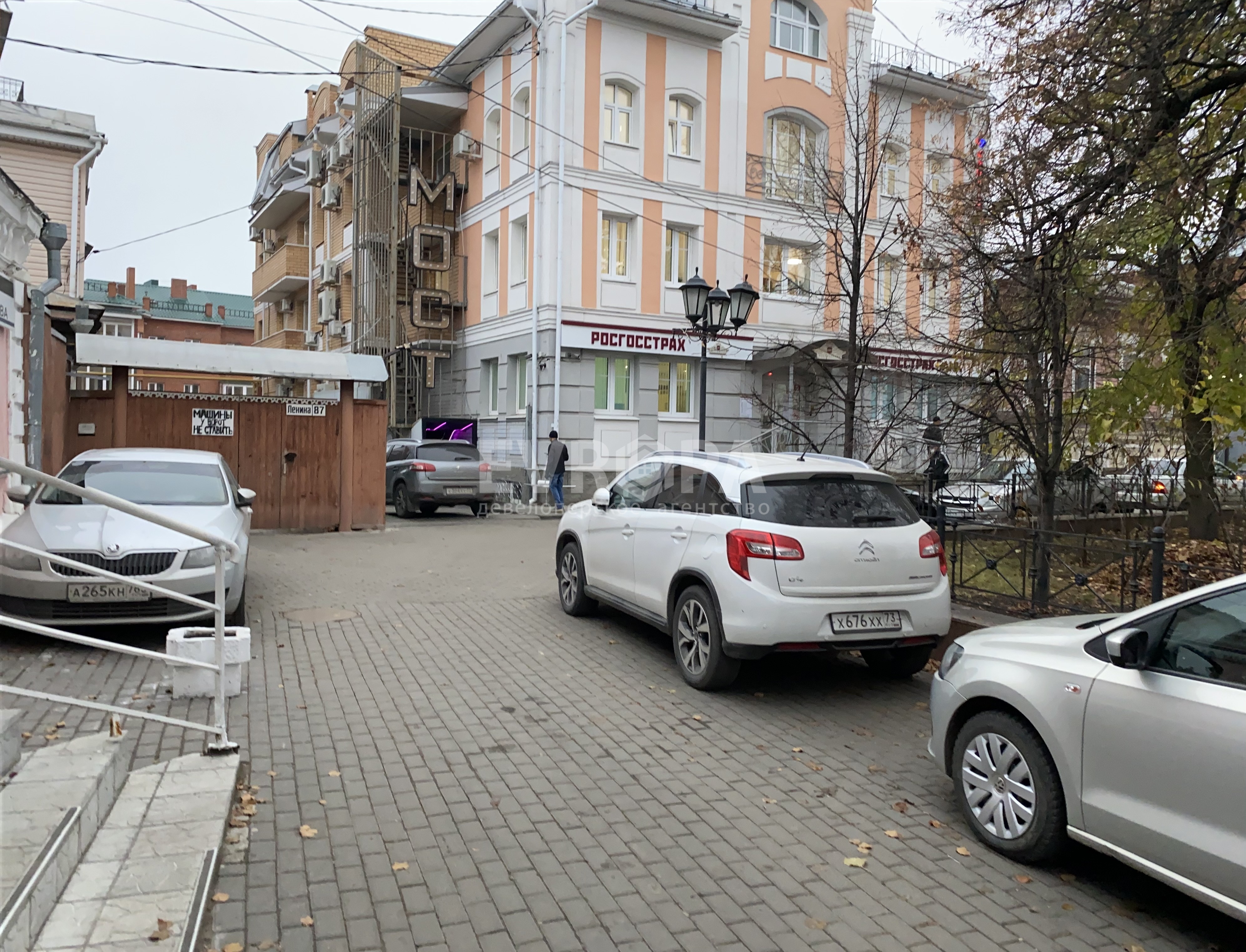 Фото объекта недвижимости