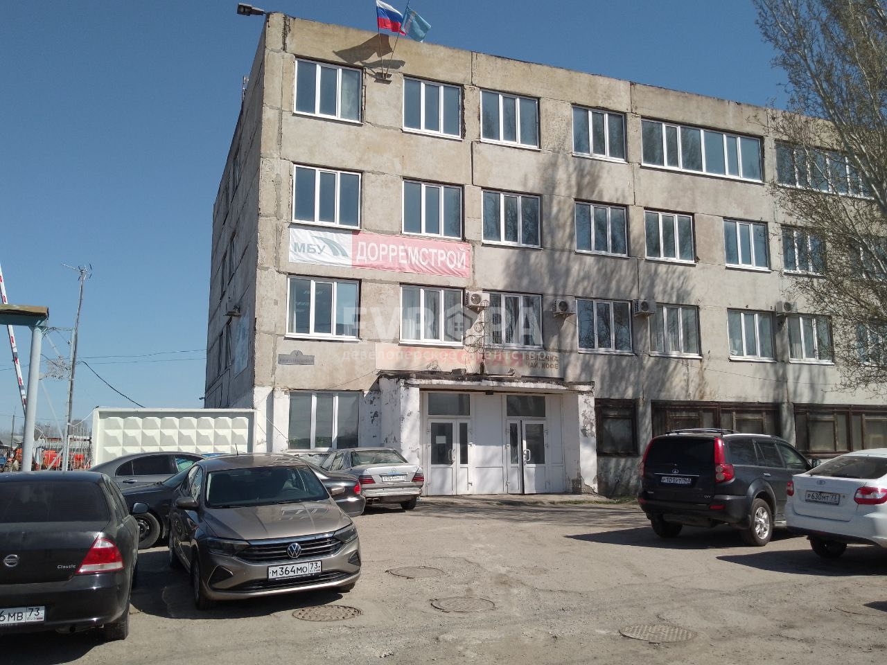 Фото объекта недвижимости