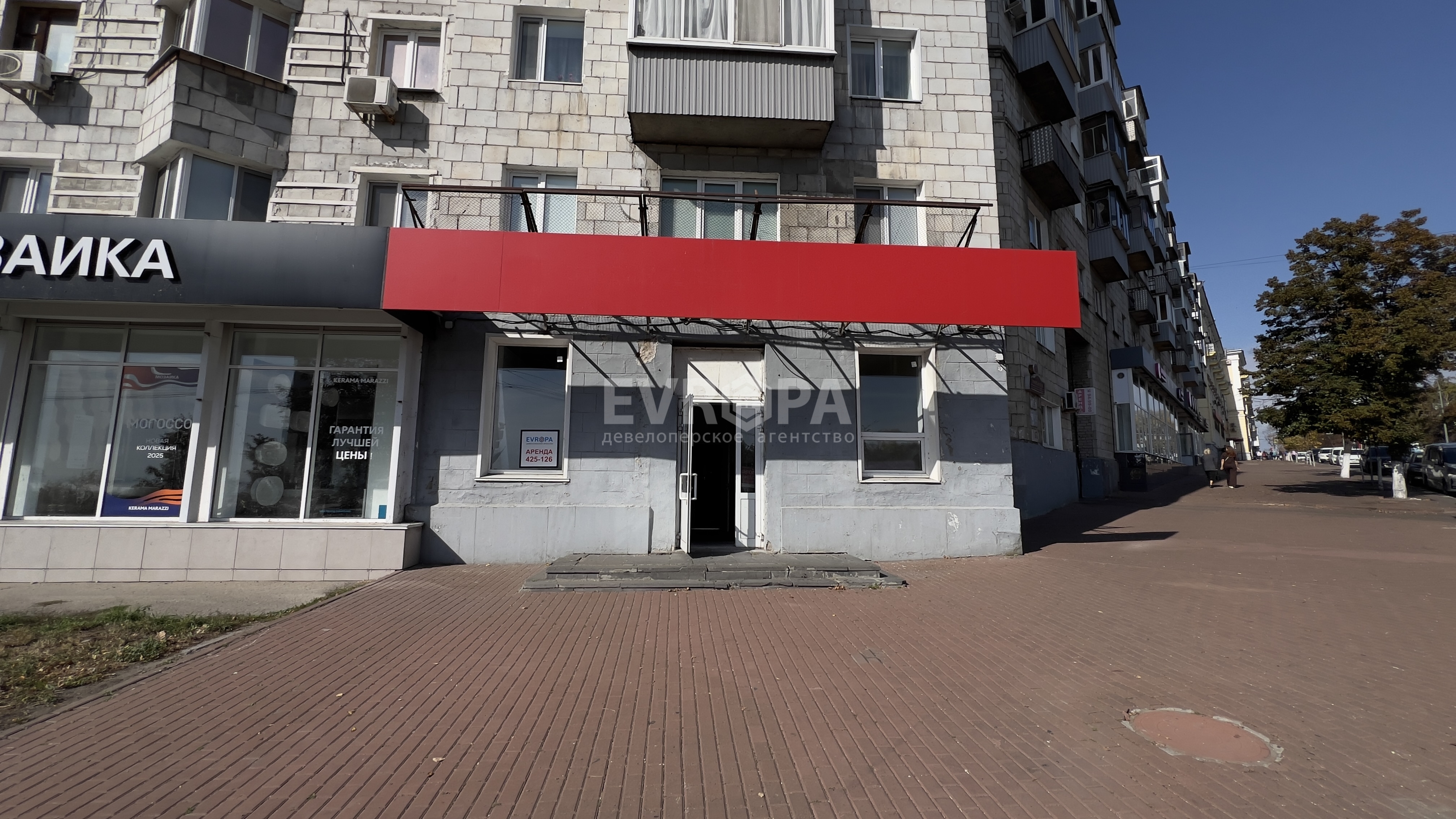 Фото объекта недвижимости