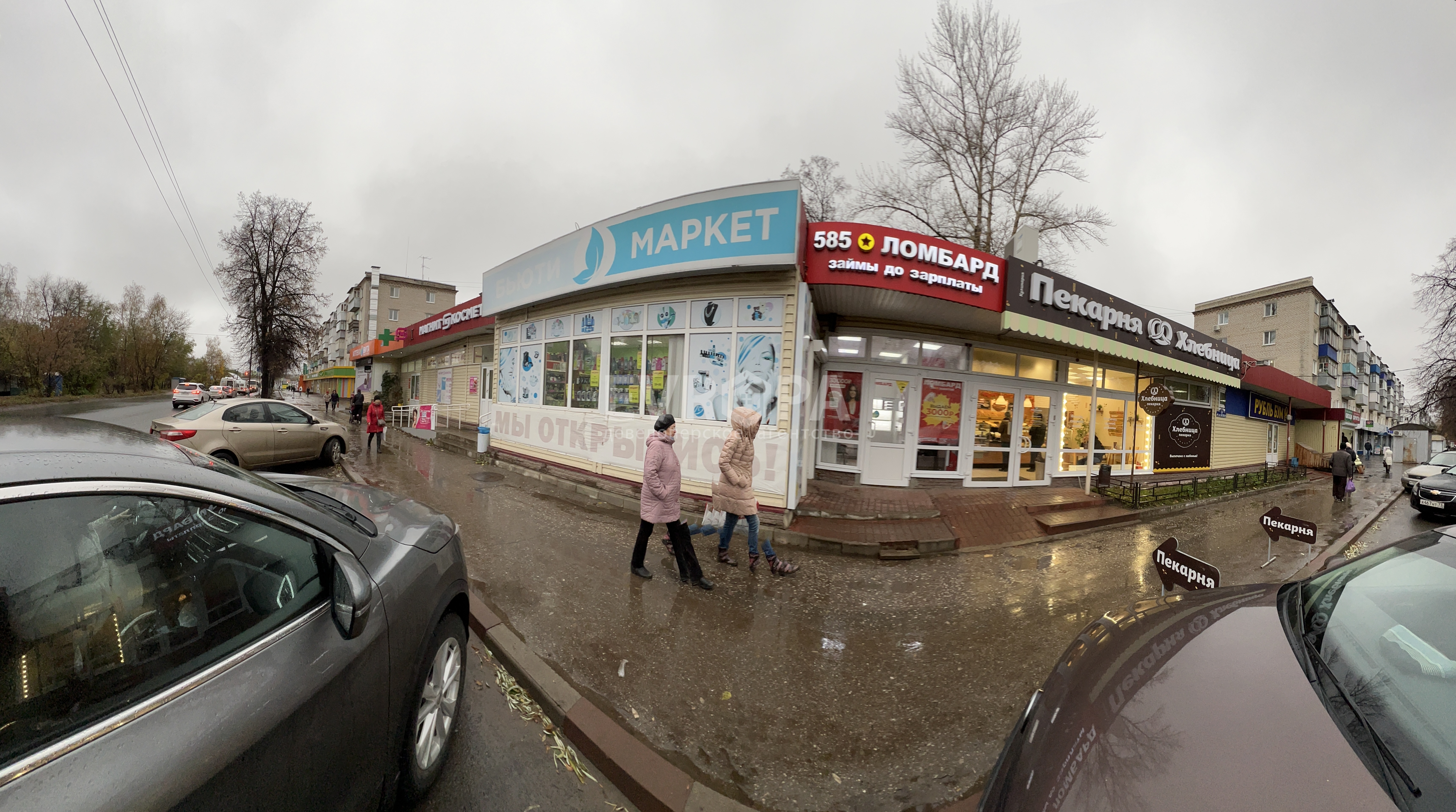 Фото объекта недвижимости