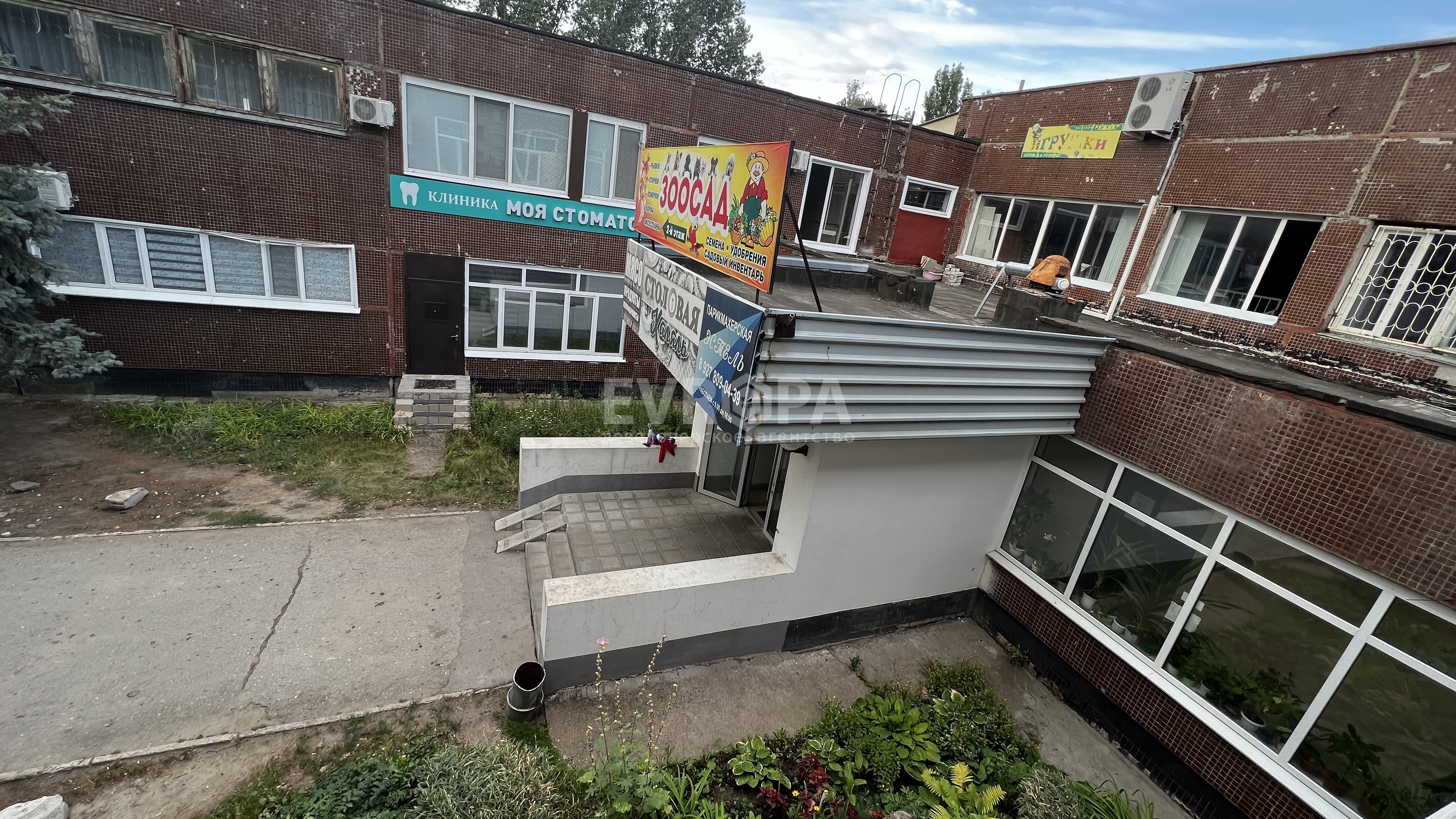 Фото объекта недвижимости
