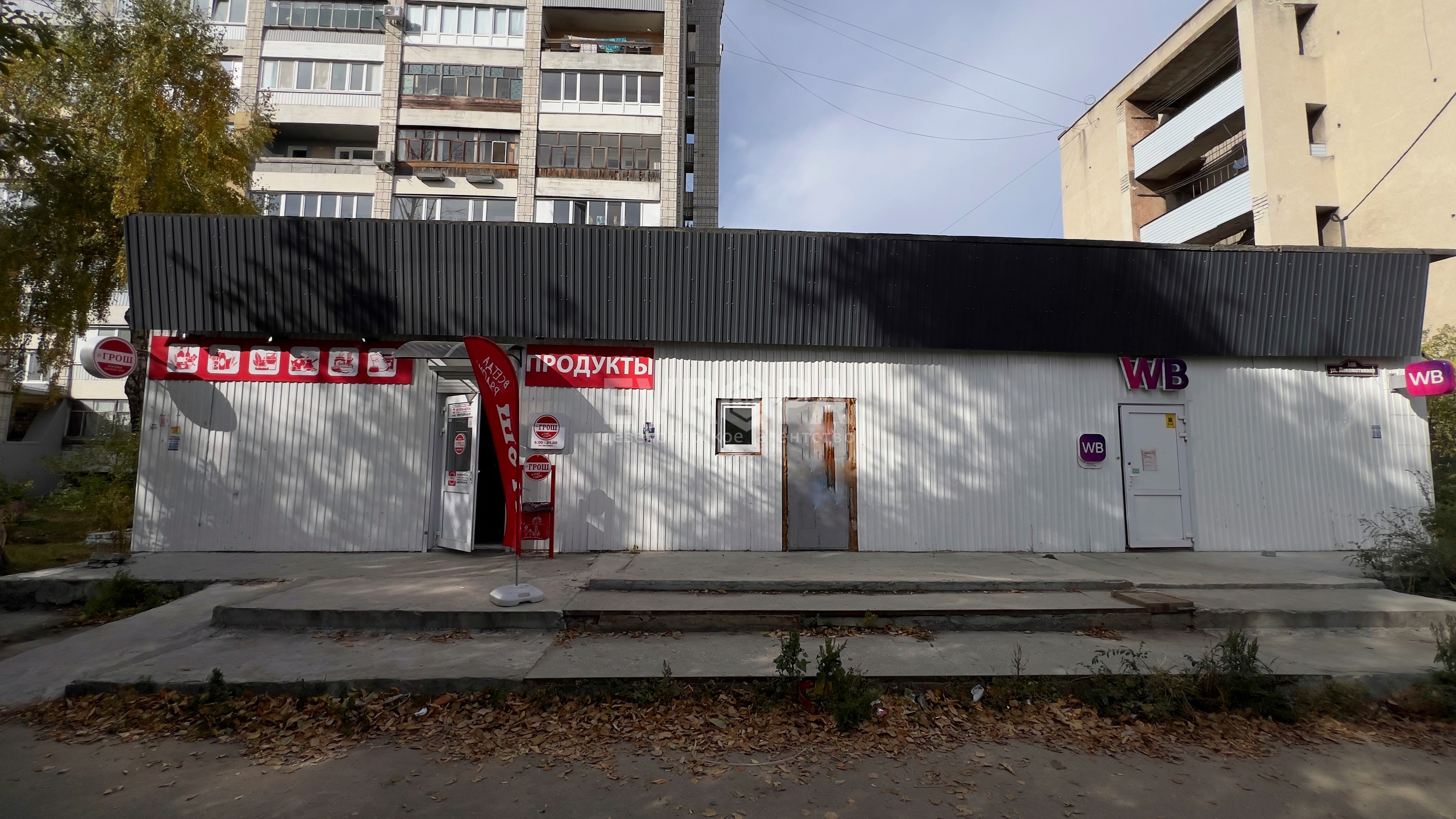 Фото объекта недвижимости