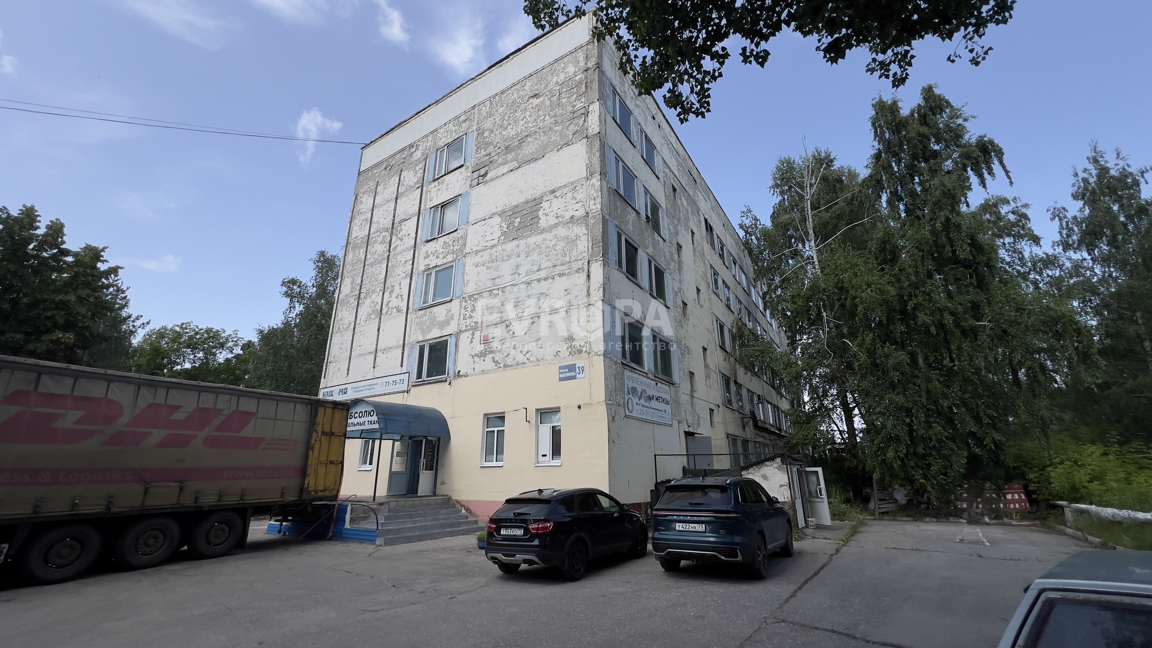 Фото объекта недвижимости