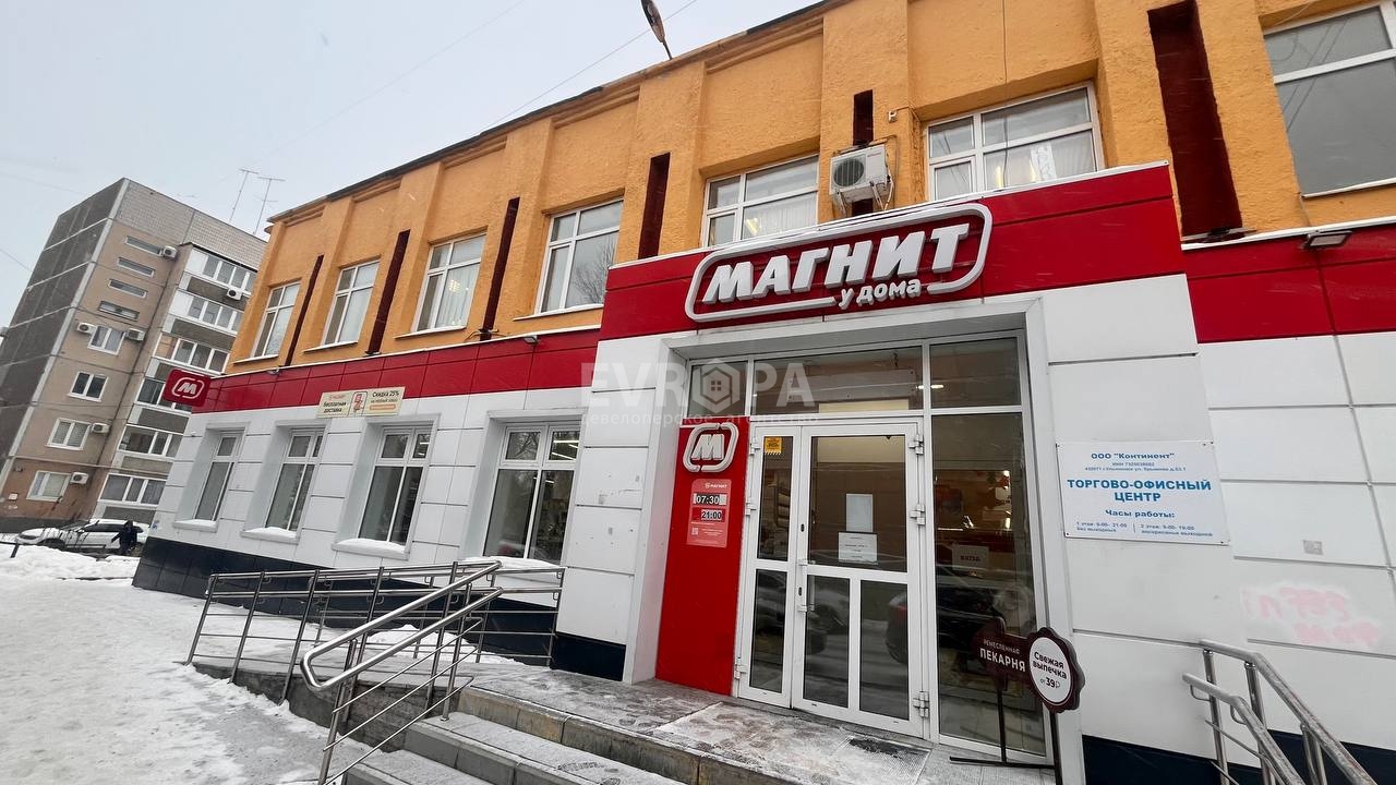 Фото объекта недвижимости