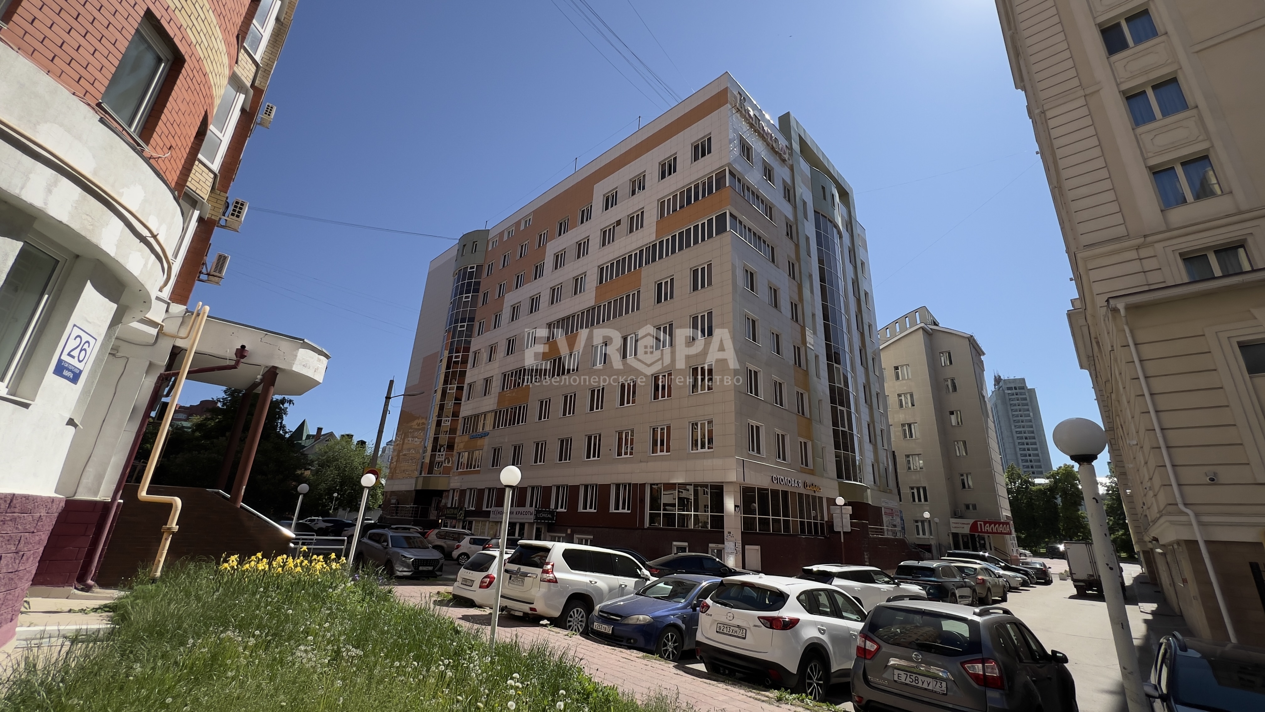 Фото объекта недвижимости