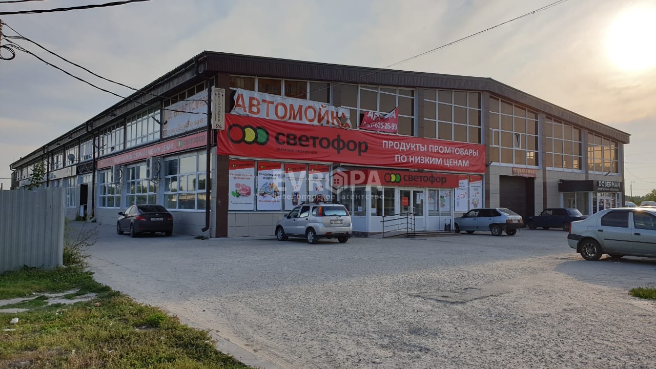 Фото объекта недвижимости