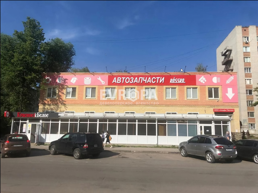 Фото объекта недвижимости
