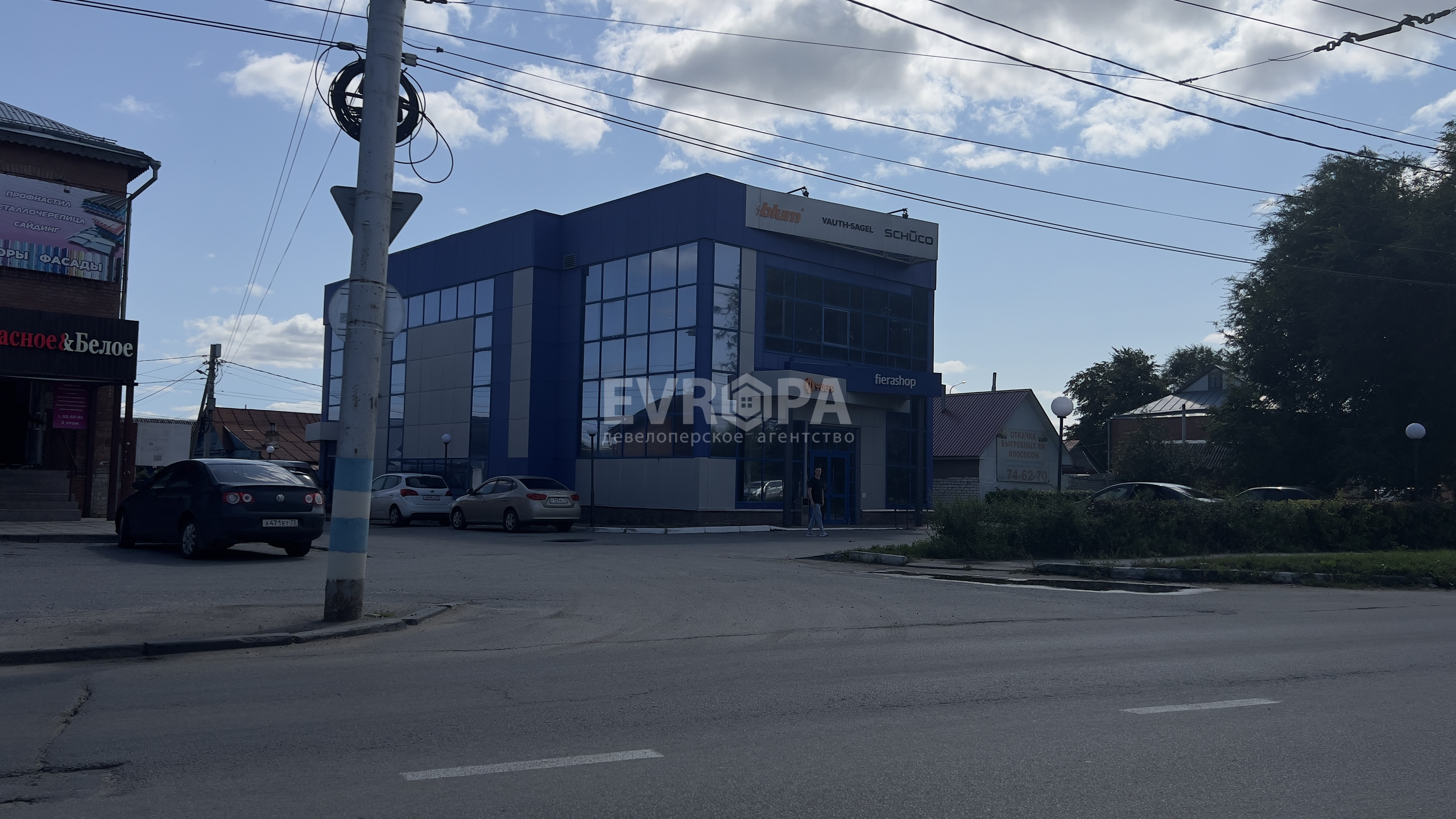 Фото объекта недвижимости