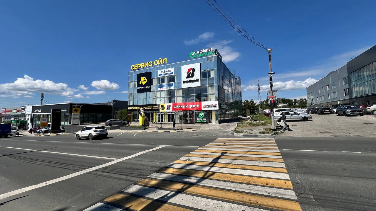 Фото объекта недвижимости