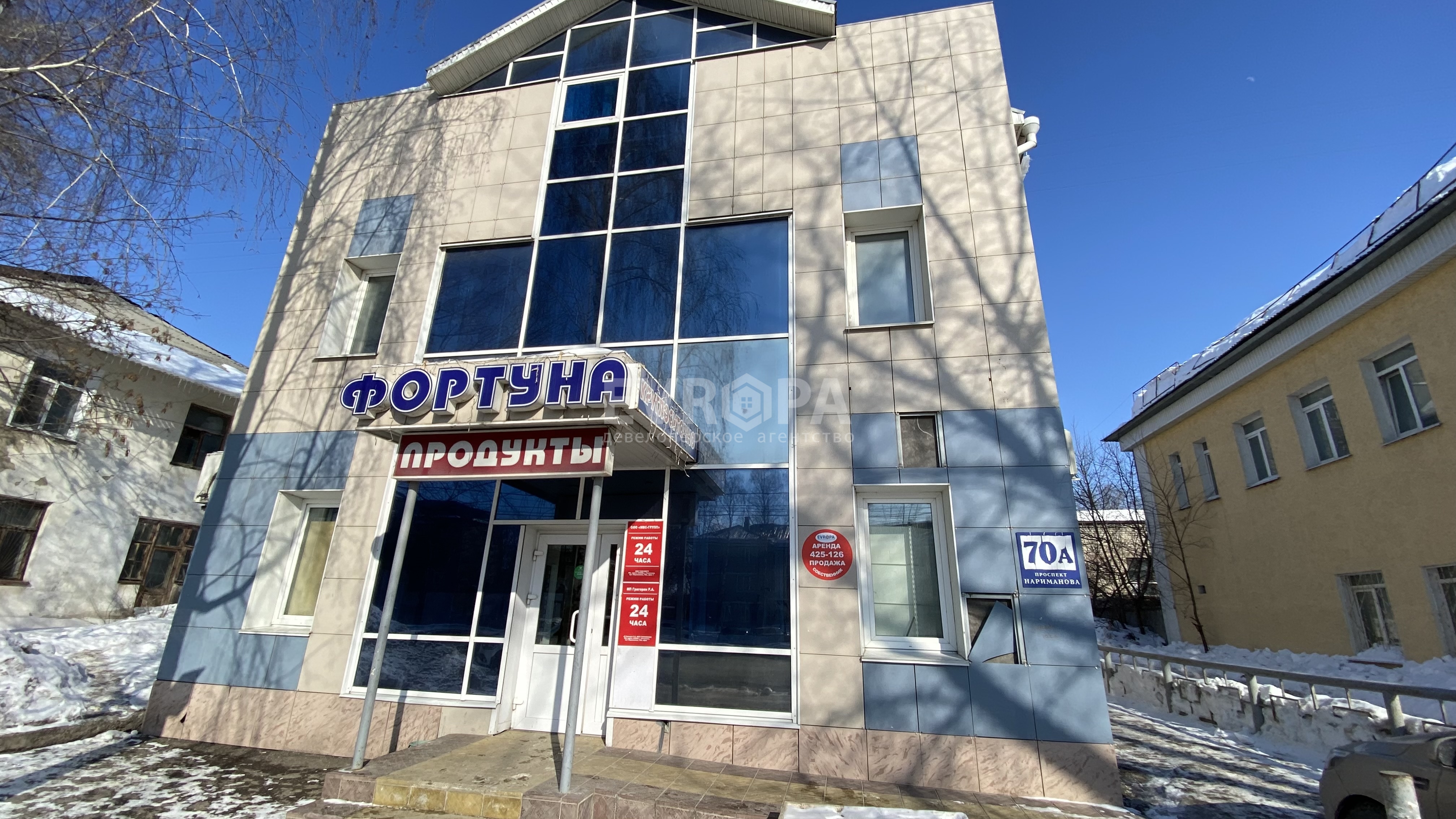 Фото объекта недвижимости