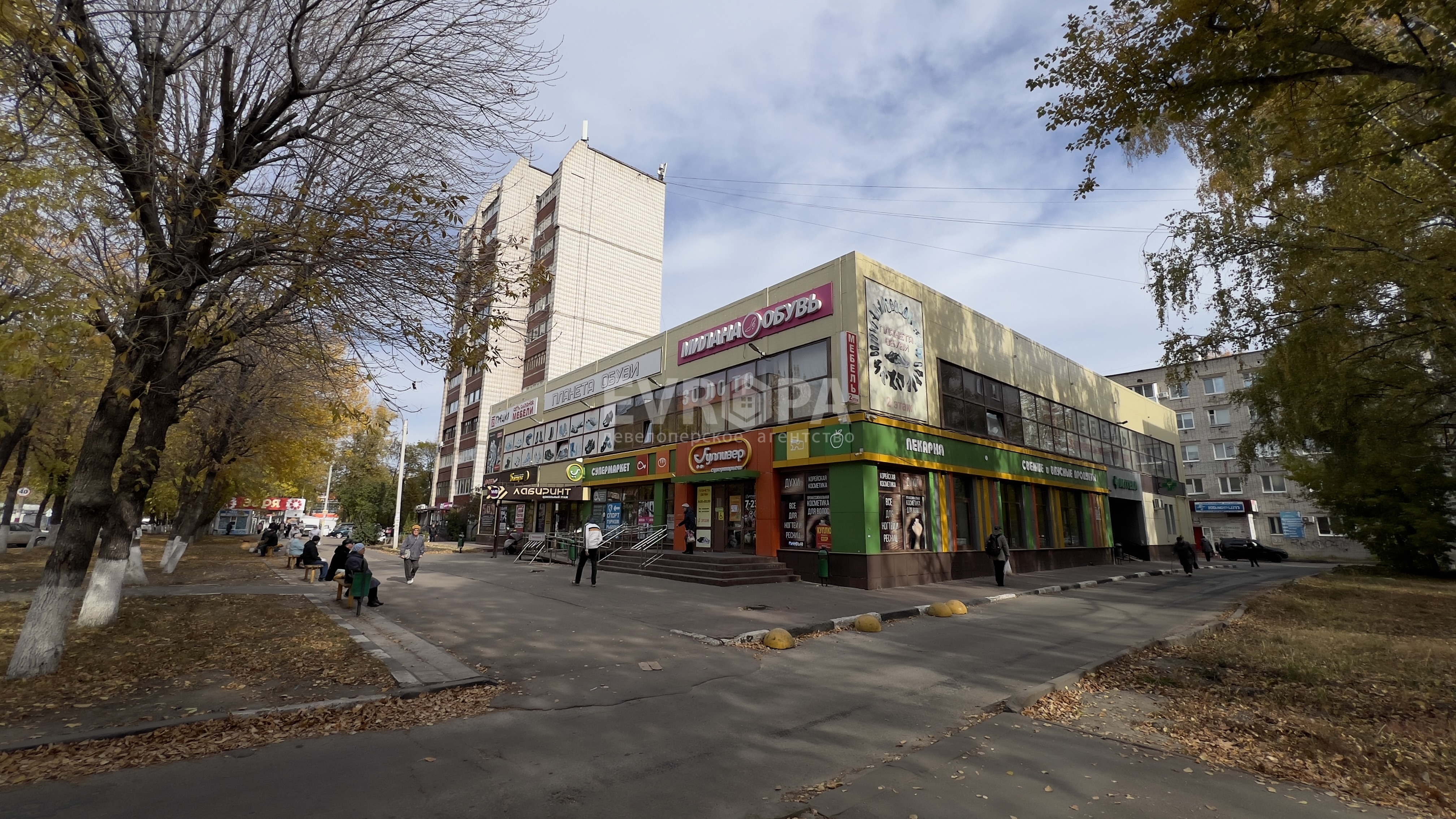 Фото объекта недвижимости