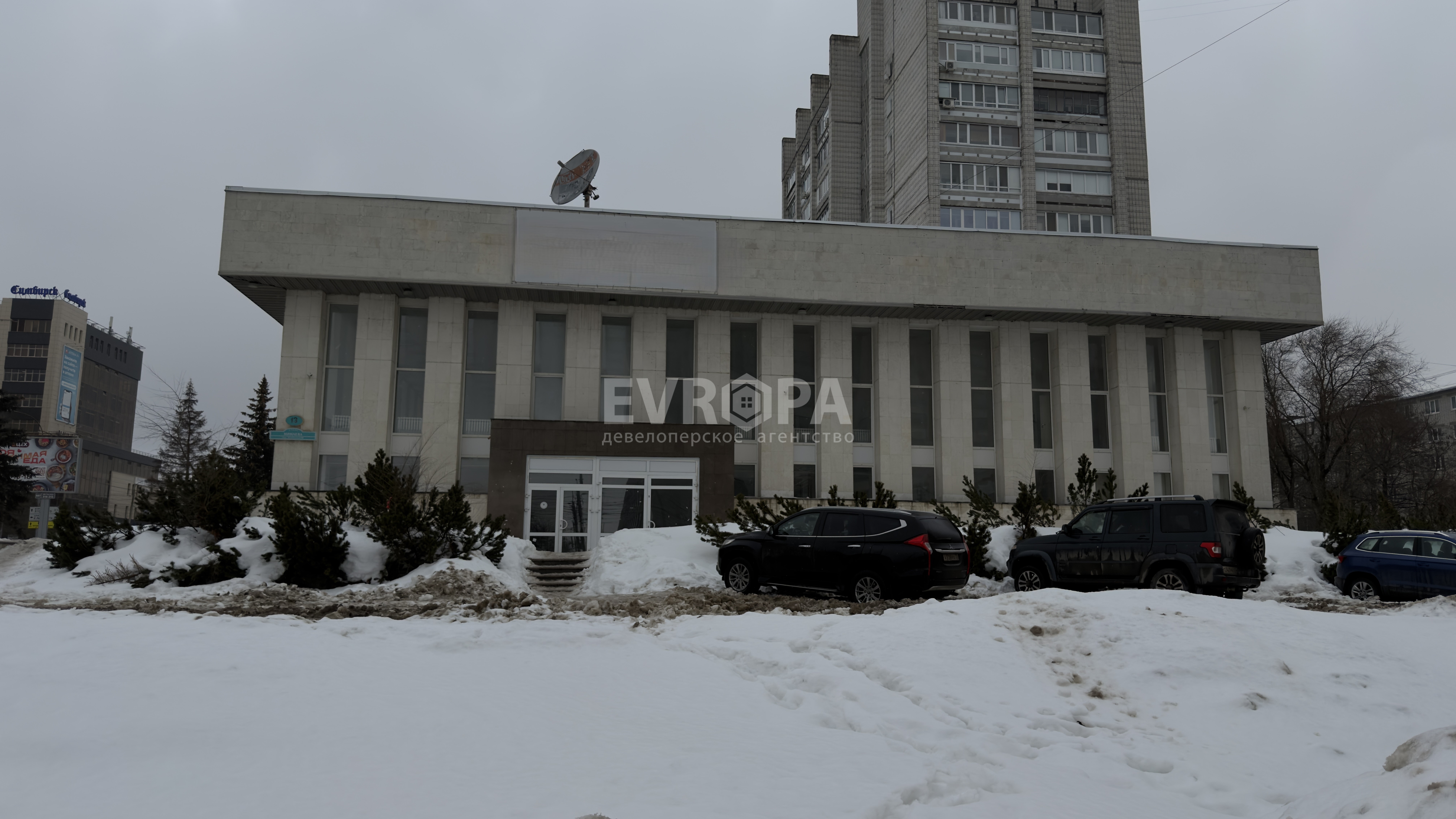 Фото объекта недвижимости