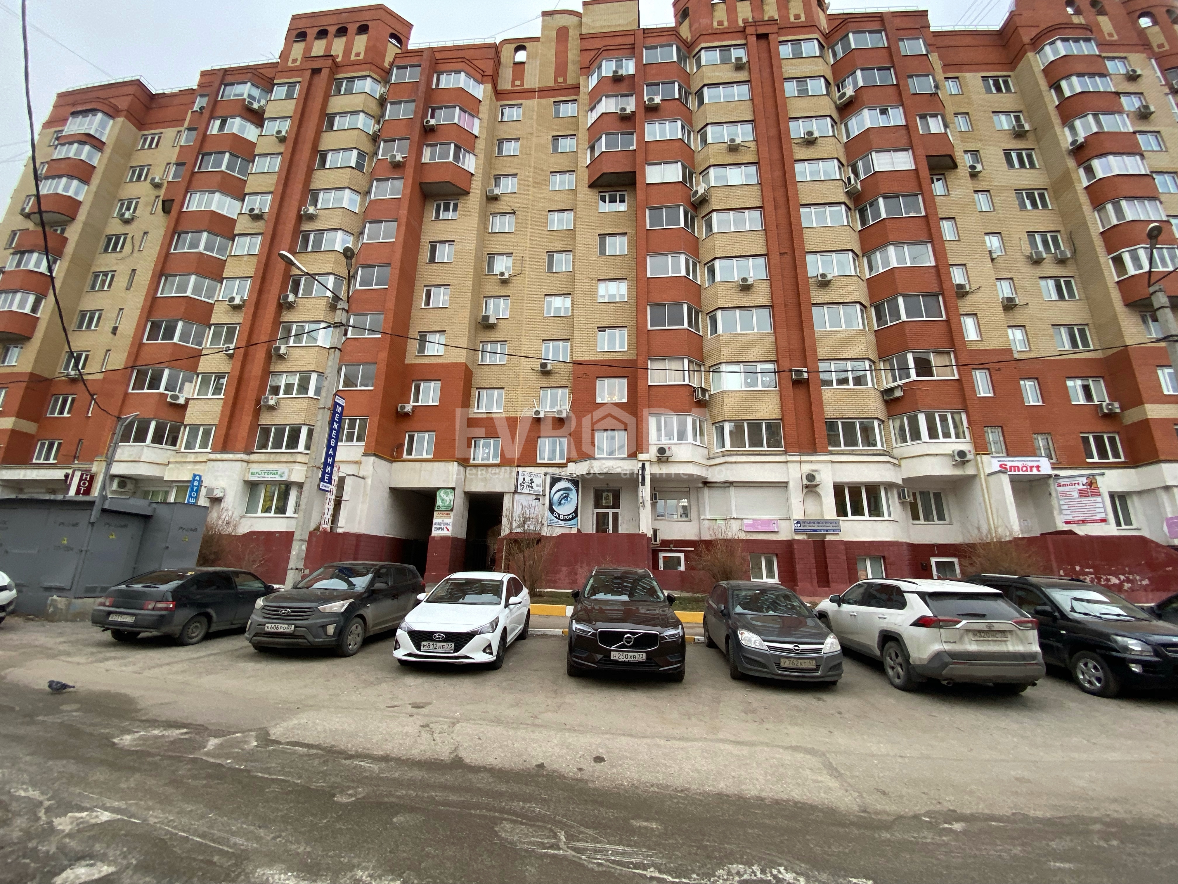 Фото объекта недвижимости