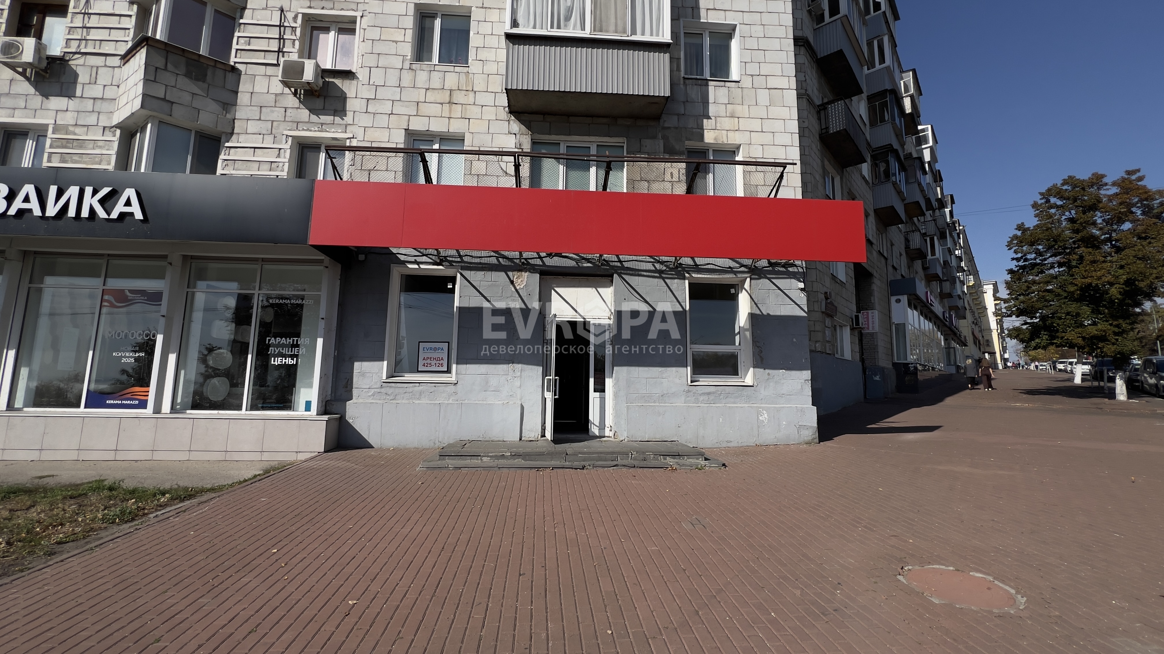 Фото объекта недвижимости