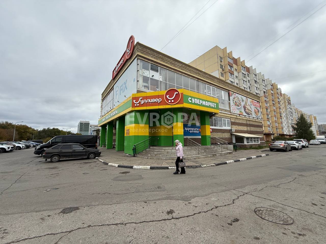 Фото объекта недвижимости